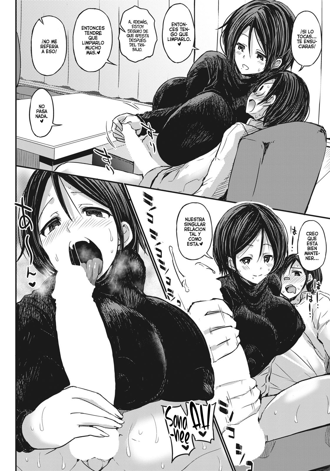 [Bu-chan] Ani no Osananajimi Kuro Gyaru Mama to Ototou no Boku 〜Kouhen〜 | La Amiga de la Infancia de Mi Hermano Mayor, Quien es Una Mamá Gyaru de Piel Morena, y Yo 〜Parte 3〜 (ANGEL Club 2020-11) [Spanish] [Hellsin] [Digital] image number 6