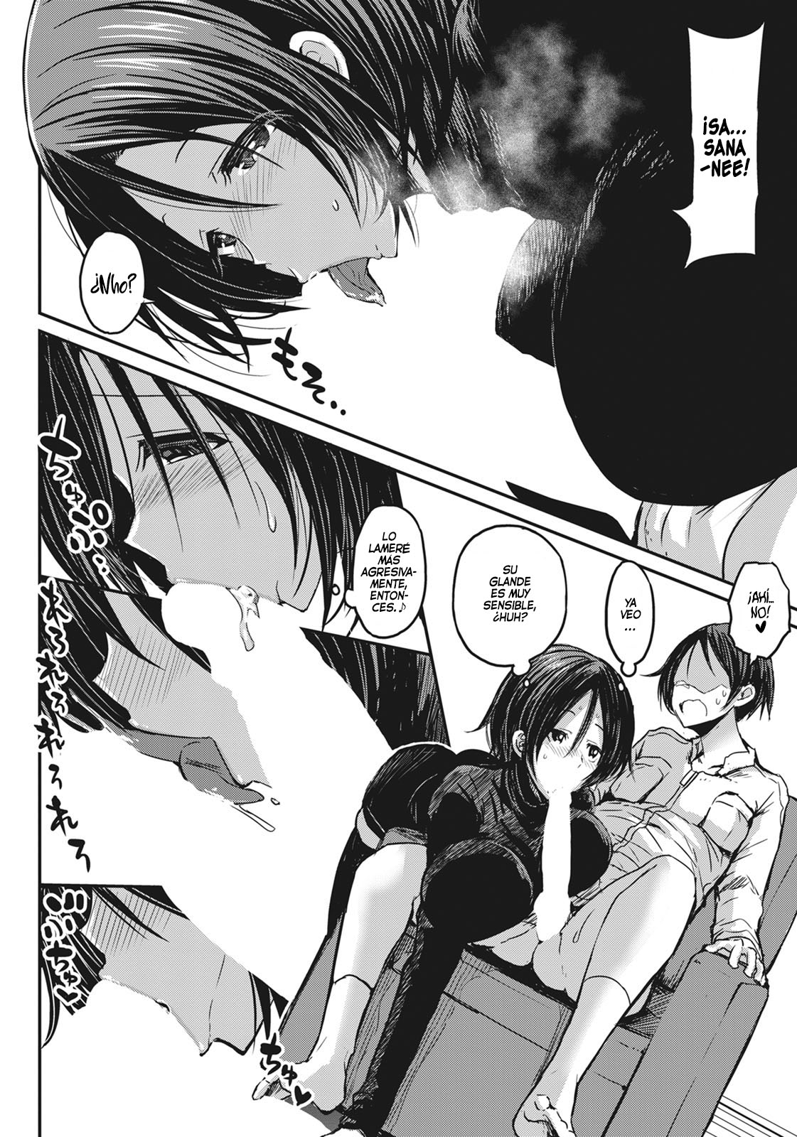 [Bu-chan] Ani no Osananajimi Kuro Gyaru Mama to Ototou no Boku 〜Kouhen〜 | La Amiga de la Infancia de Mi Hermano Mayor, Quien es Una Mamá Gyaru de Piel Morena, y Yo 〜Parte 3〜 (ANGEL Club 2020-11) [Spanish] [Hellsin] [Digital] image number 8