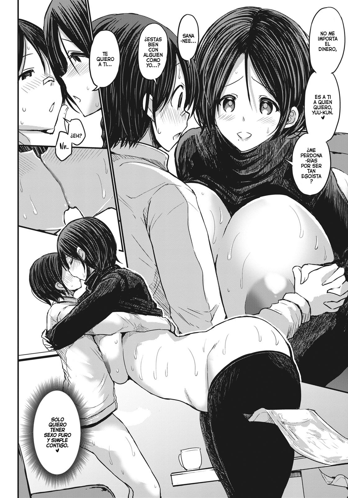 [Bu-chan] Ani no Osananajimi Kuro Gyaru Mama to Ototou no Boku 〜Kouhen〜 | La Amiga de la Infancia de Mi Hermano Mayor, Quien es Una Mamá Gyaru de Piel Morena, y Yo 〜Parte 3〜 (ANGEL Club 2020-11) [Spanish] [Hellsin] [Digital] image number 12