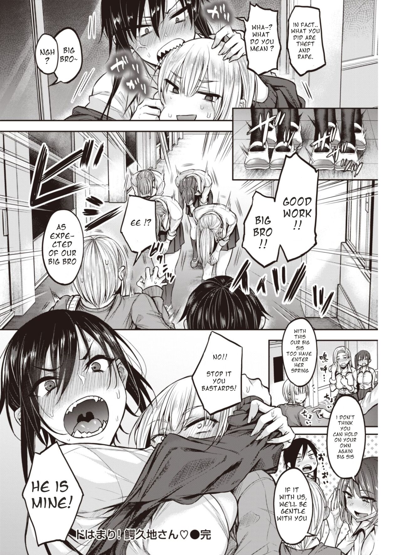 [Yatsuki Hiyori] Dohamari! Waniguchi-san (COMIC Kairakuten 2021-03) [English] [Digital] image number 20