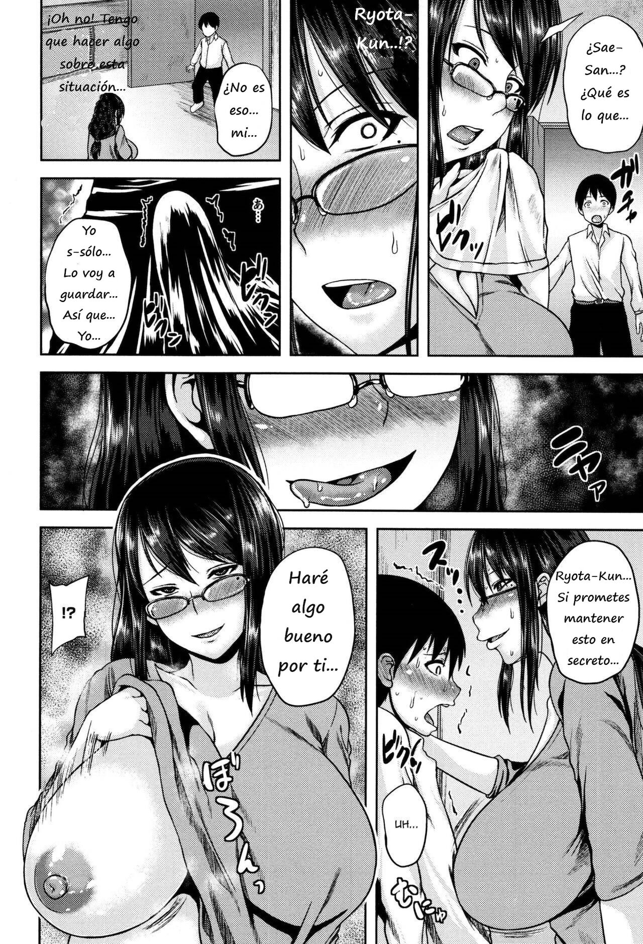 [Ozy] Osushuu Hatsujou - Male Smell Estrus... | Celo de olor masculino. (Tsuyatsuma Jouji) [Spanish] [Reyfollador] изображение № 4