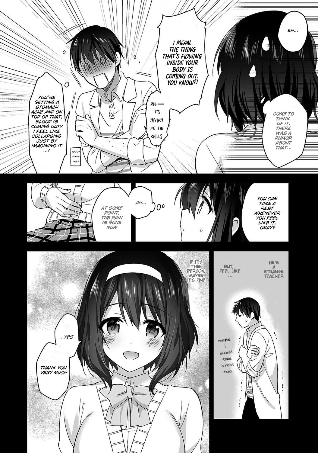 [Fuyuichi Monme] Amayakashi Jouzu no Nagasato-san ~ Hokenshitsu de Yoshi Yoshi Ecchi!~ Ch. 3 [English] 画像番号 7