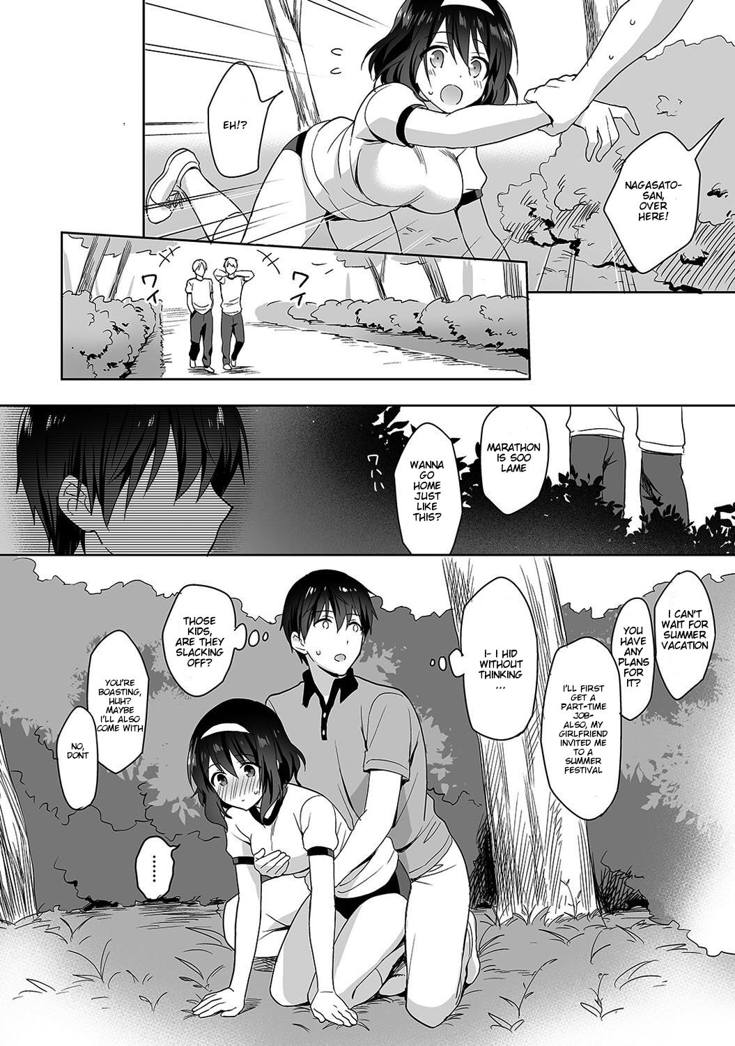 [Fuyuichi Monme] Amayakashi Jouzu no Nagasato-san ~ Hokenshitsu de Yoshi Yoshi Ecchi!~ Ch. 3 [English] 画像番号 15