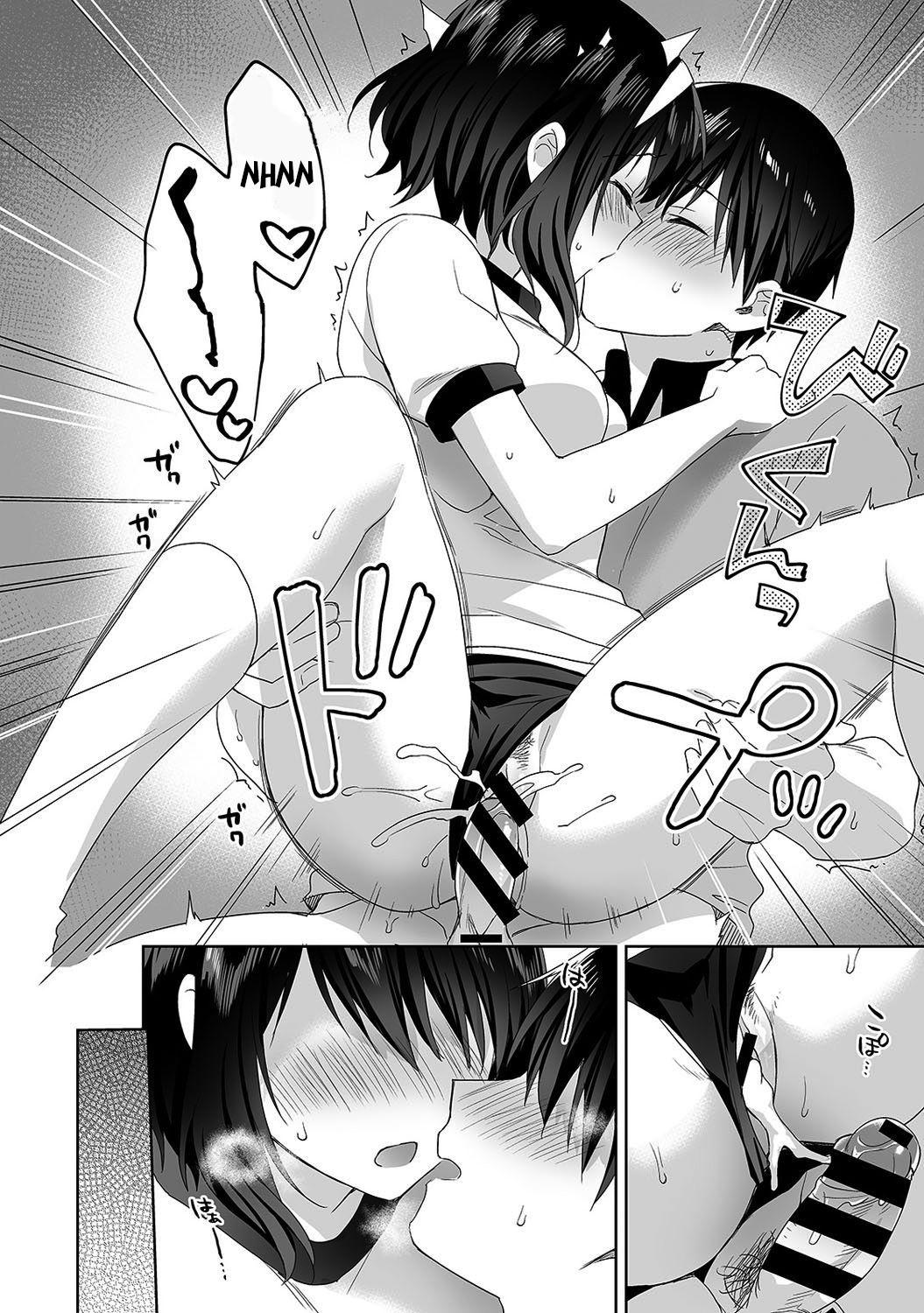 [Fuyuichi Monme] Amayakashi Jouzu no Nagasato-san ~ Hokenshitsu de Yoshi Yoshi Ecchi!~ Ch. 3 [English] 画像番号 27
