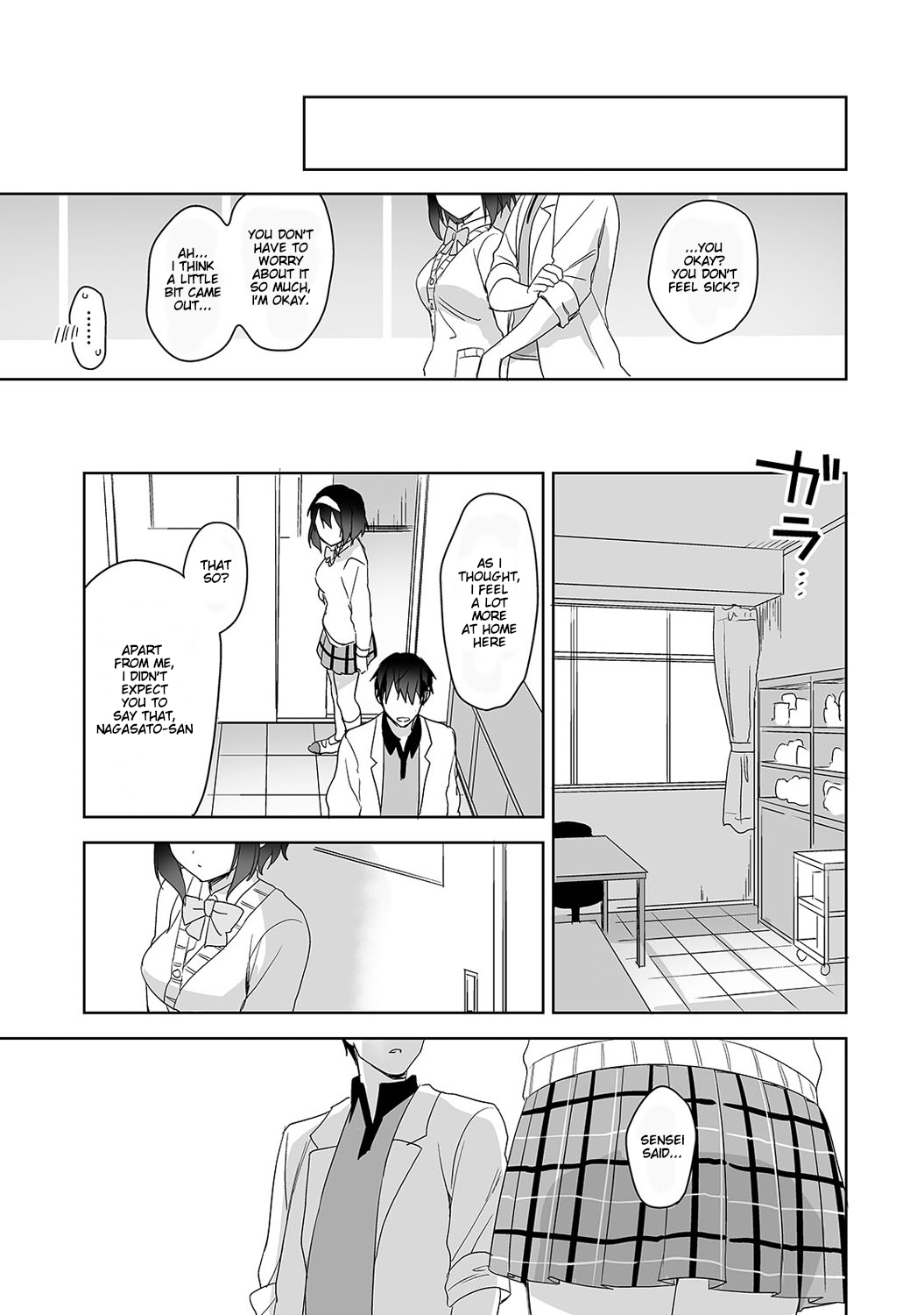 [Fuyuichi Monme] Amayakashi Jouzu no Nagasato-san ~ Hokenshitsu de Yoshi Yoshi Ecchi!~ Ch. 3 [English] 画像番号 28