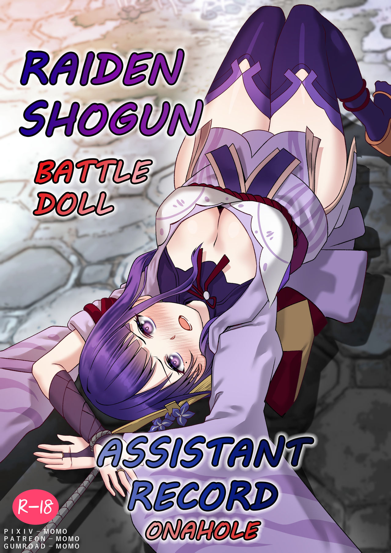 [MOMO]RAIDEN SHOGUN ASSISTANT(Genshin Impact)(English) image number 1