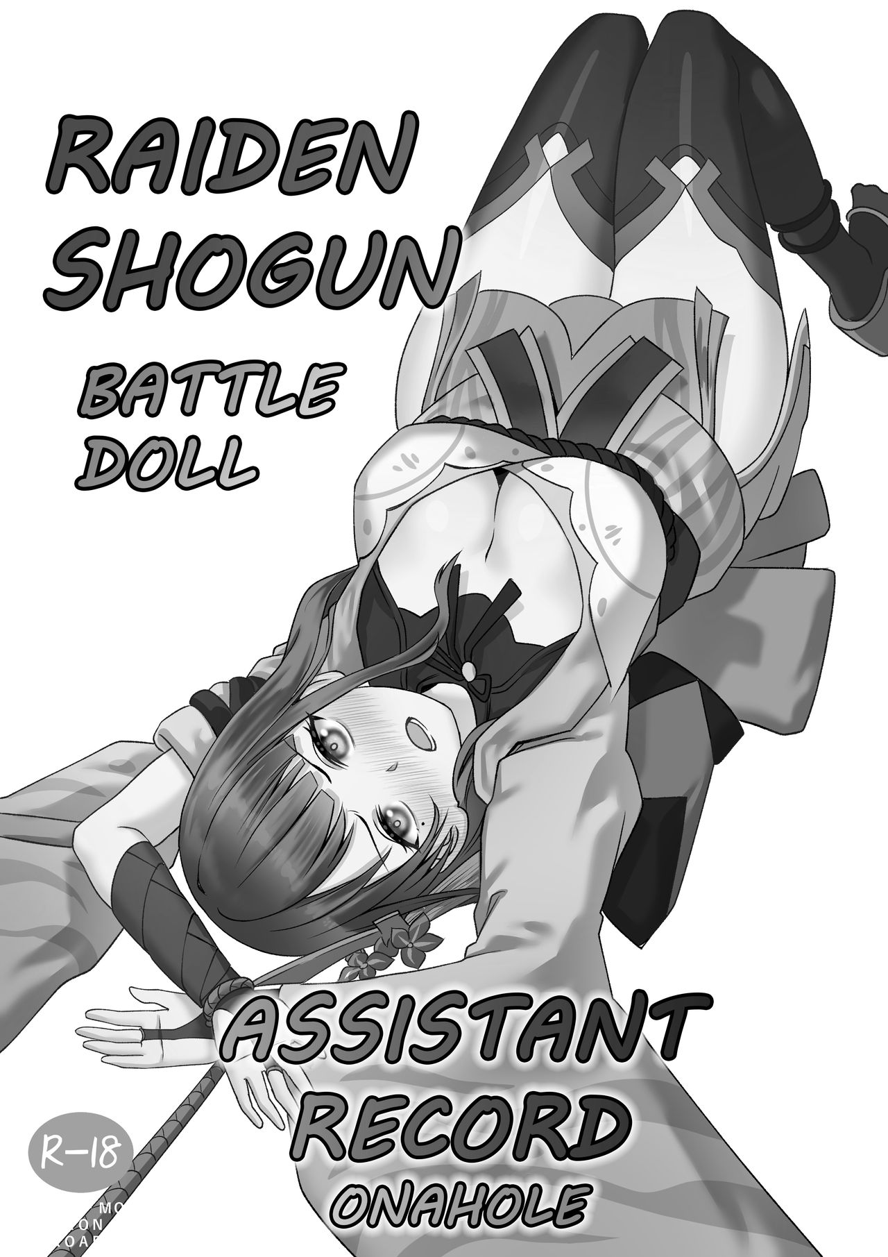 [MOMO]RAIDEN SHOGUN ASSISTANT(Genshin Impact)(English) image number 2