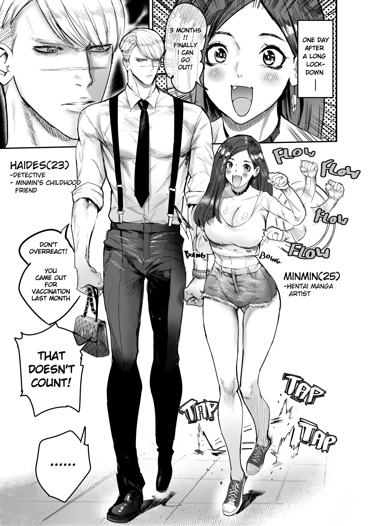 (Furiouzly) My best seat [English] 图片编号 1