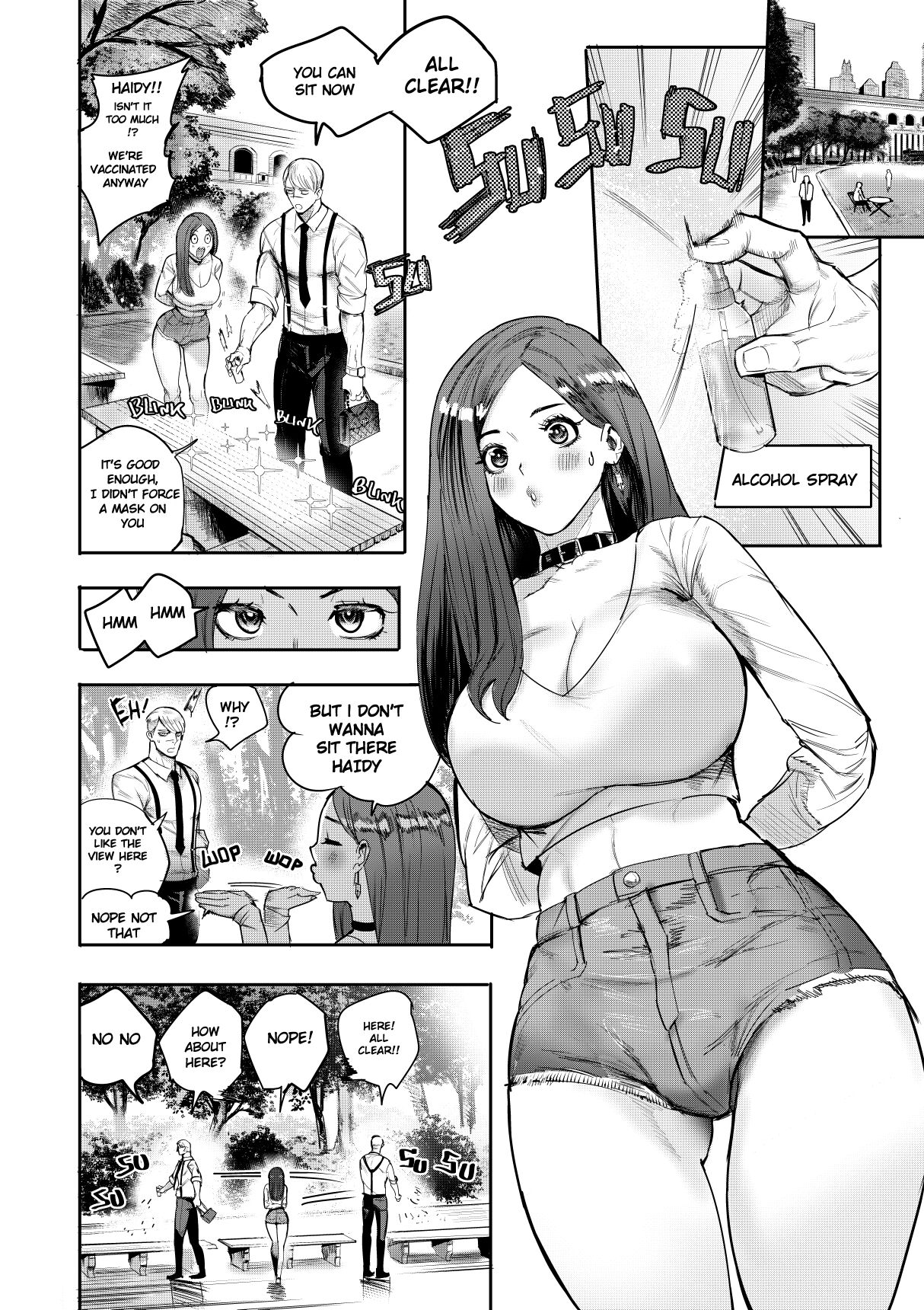 (Furiouzly) My best seat [English] 图片编号 2