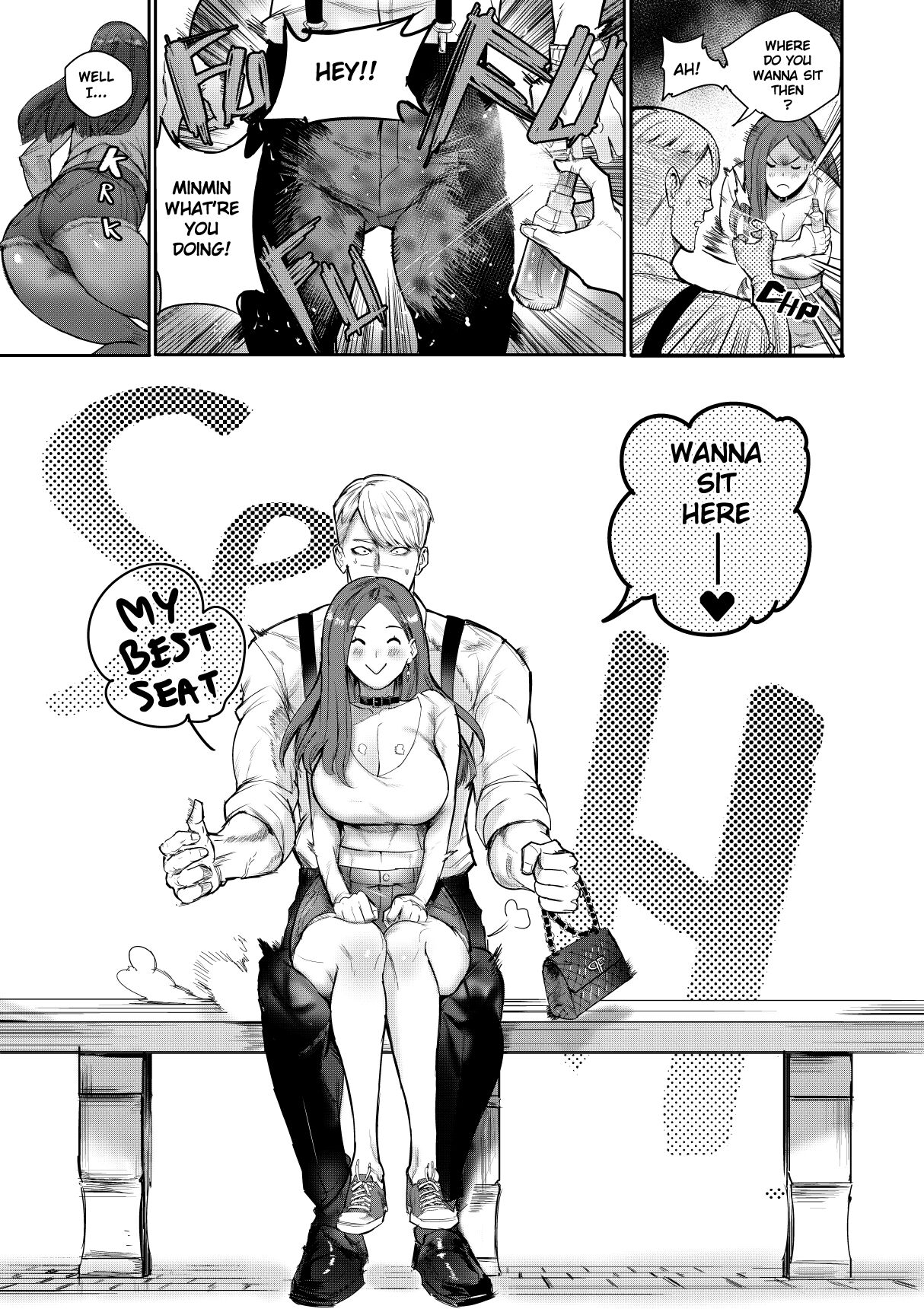 (Furiouzly) My best seat [English] 图片编号 3