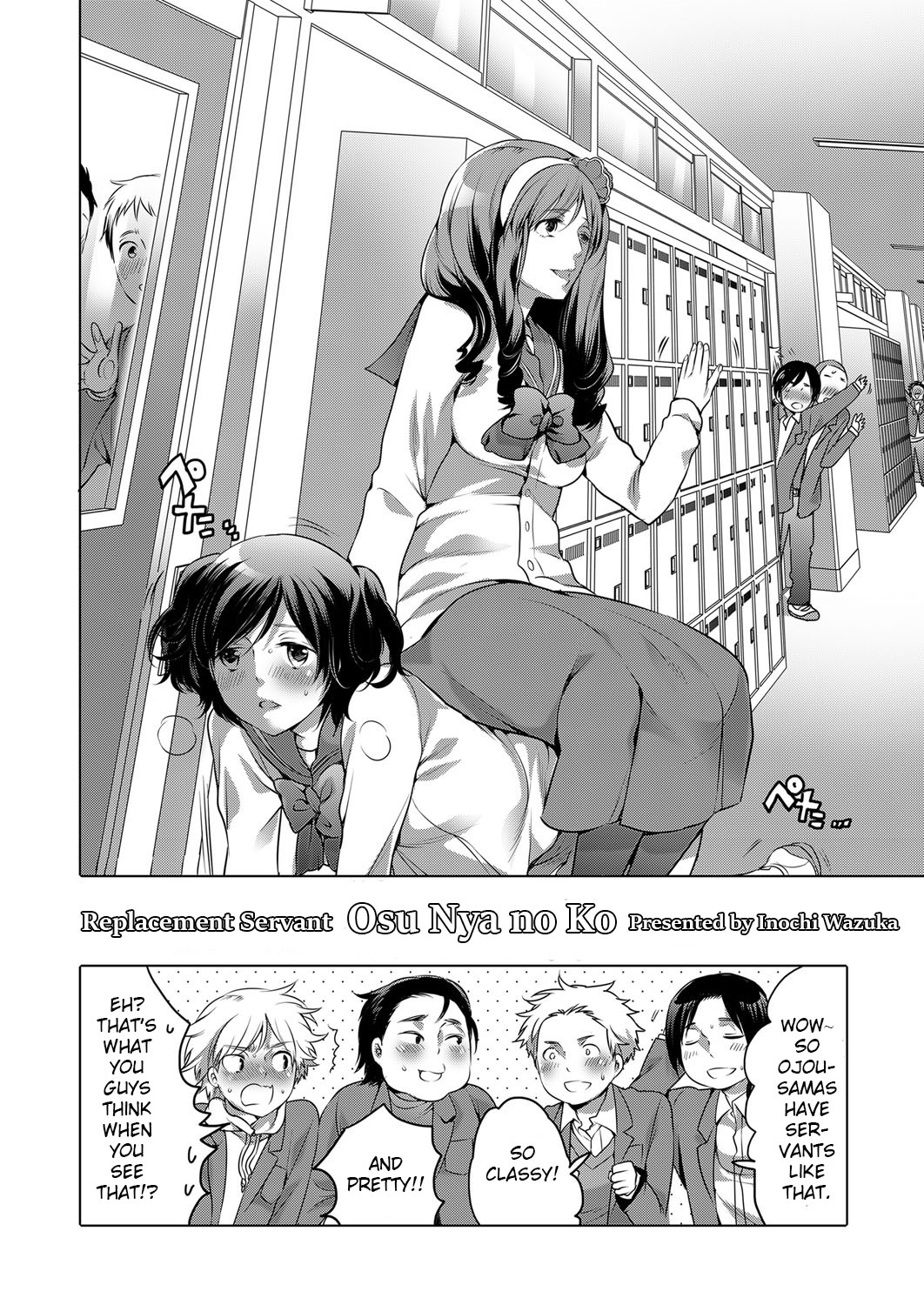 [Inochi Wazuka] Migawari Meshitsukai Osu Nya no Ko | Replacement Servant Osu Nya no Ko (Kyawatama 2ND Zettai Fukujuu Otokonoko.) [English] [Digital] numero di immagine  2