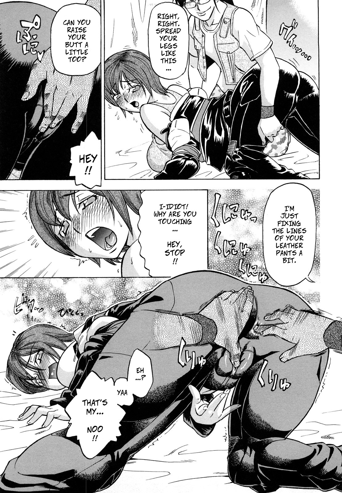 [Abe Morioka] Semi-Pro Racing Stars (Megamori Milky Pie) [English] image number 11