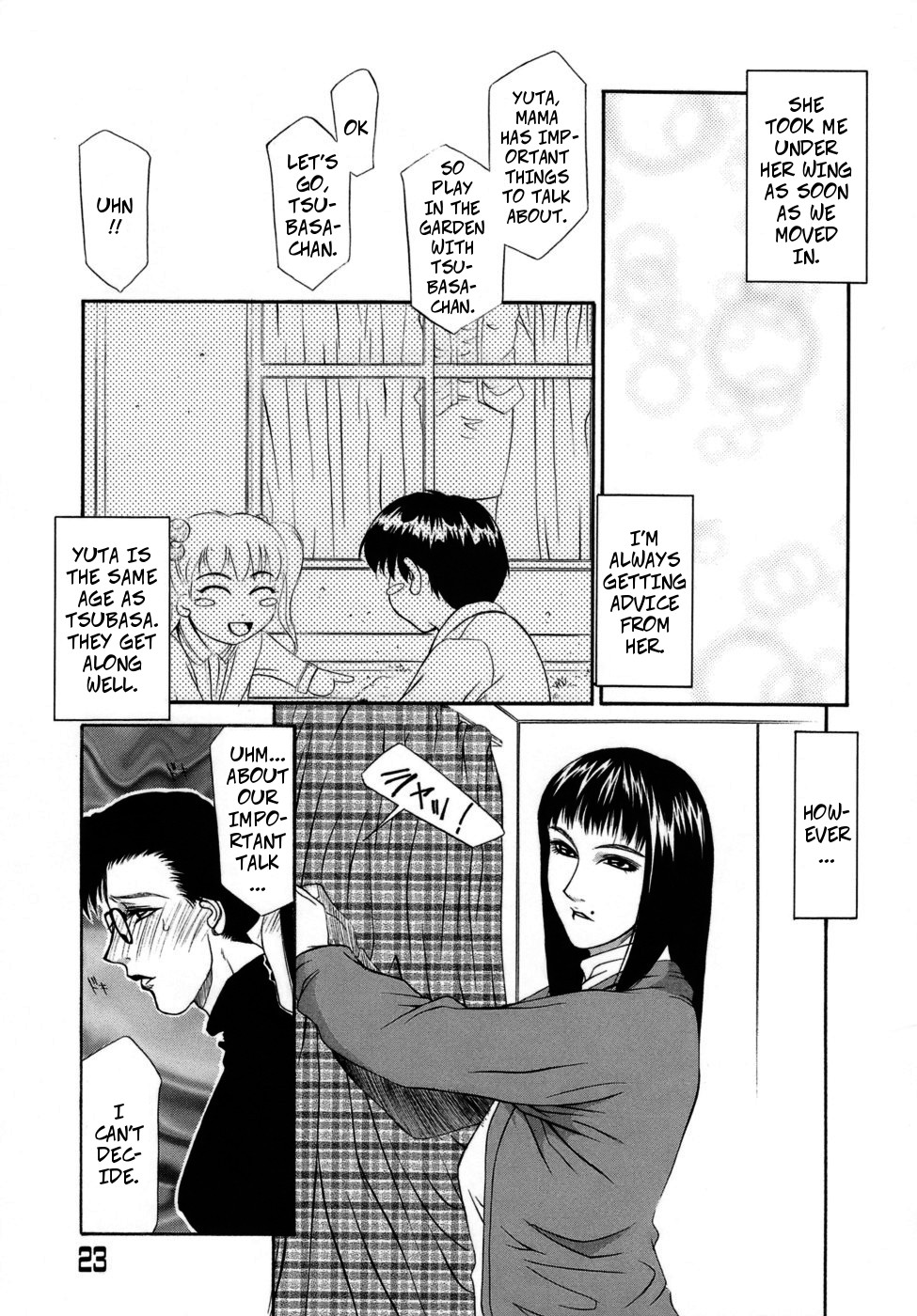 [Yamaoka Koutetsurou] Frame In 1 (Hitoduma Ecchi) [English] [Decensored] numero di immagine  3