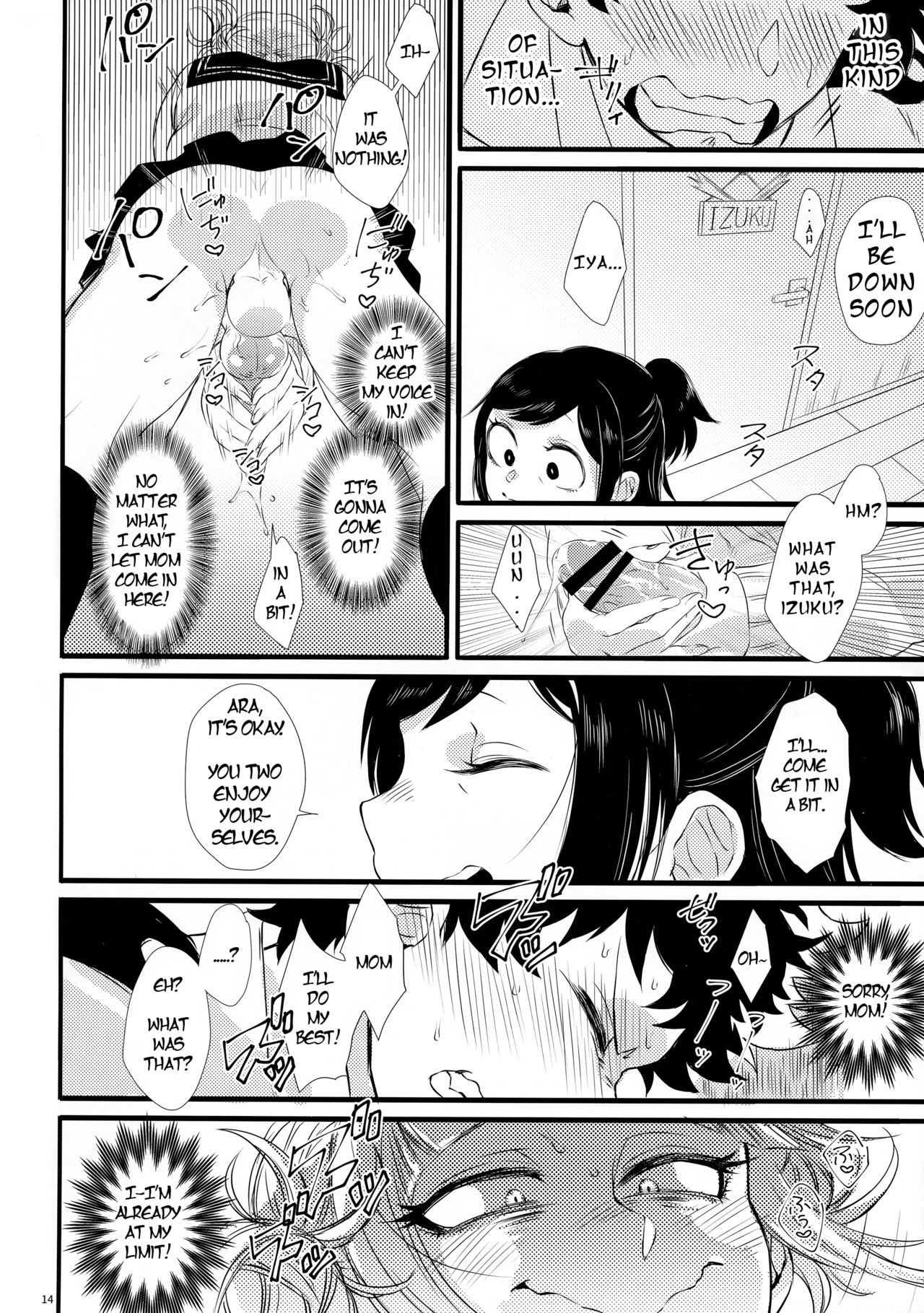 (Douyara Deban no Youda! 16) [Mekao (Den Meka)] Toga-chan to Deku-kun | Toga-chan & Deku-kun (Boku no Hero Academia) [English] 图片编号 13