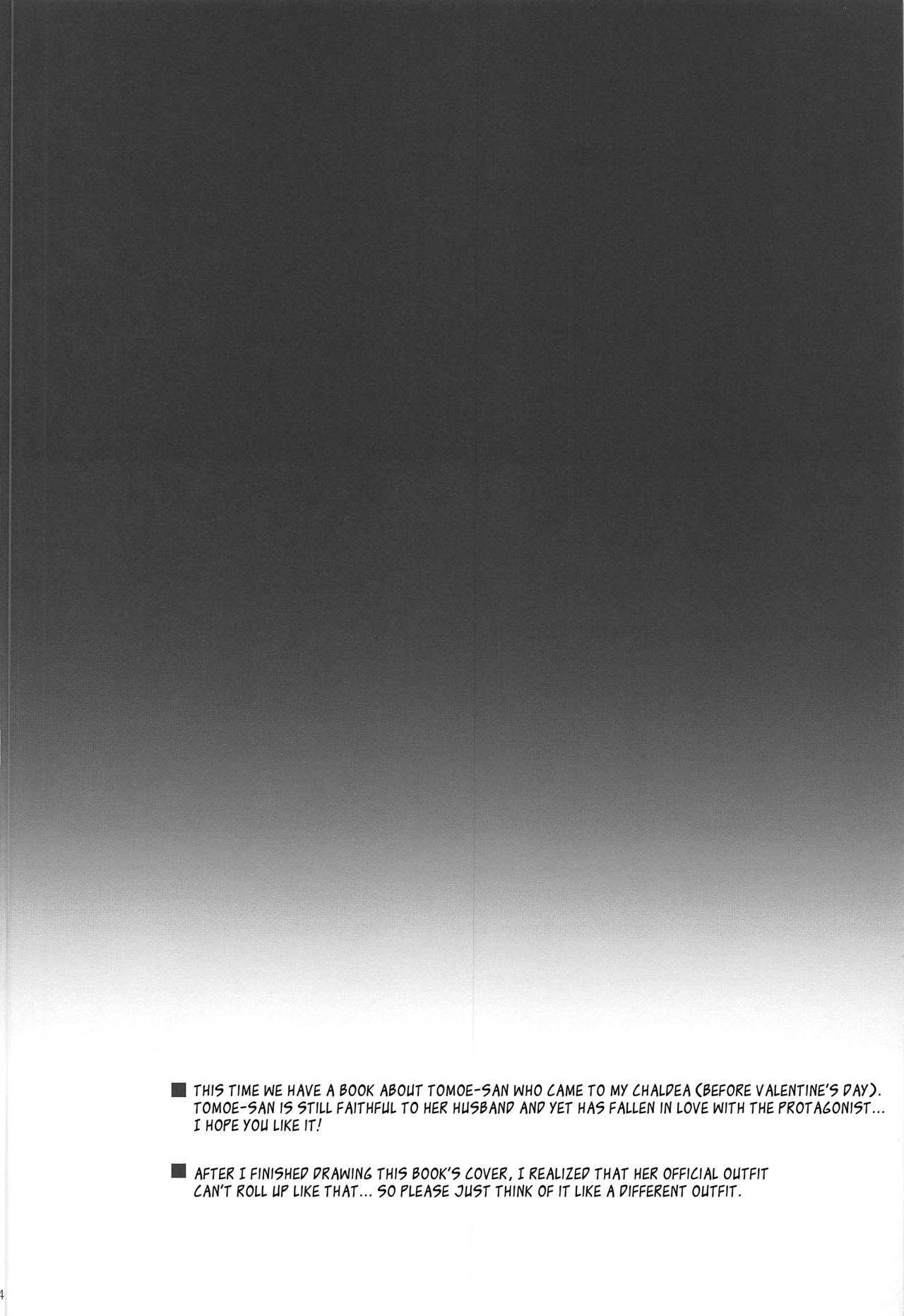 (C97) [Aruheito (Mutsuki)] Tou ni Negai Tsukushita Hazu nanoni (Fate/Grand Order) [Portuguese-BR] [Sammael Macron] изображение № 4