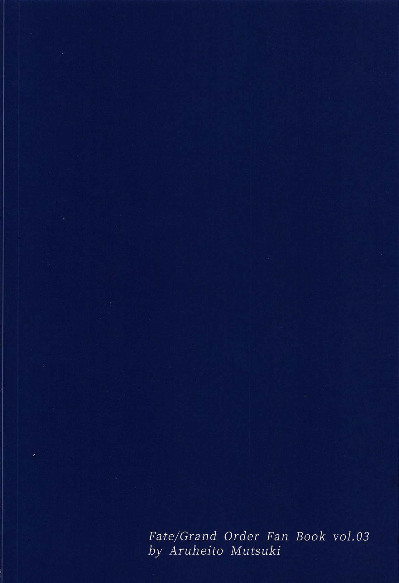 (C97) [Aruheito (Mutsuki)] Tou ni Negai Tsukushita Hazu nanoni (Fate/Grand Order) [Portuguese-BR] [Sammael Macron] изображение № 31