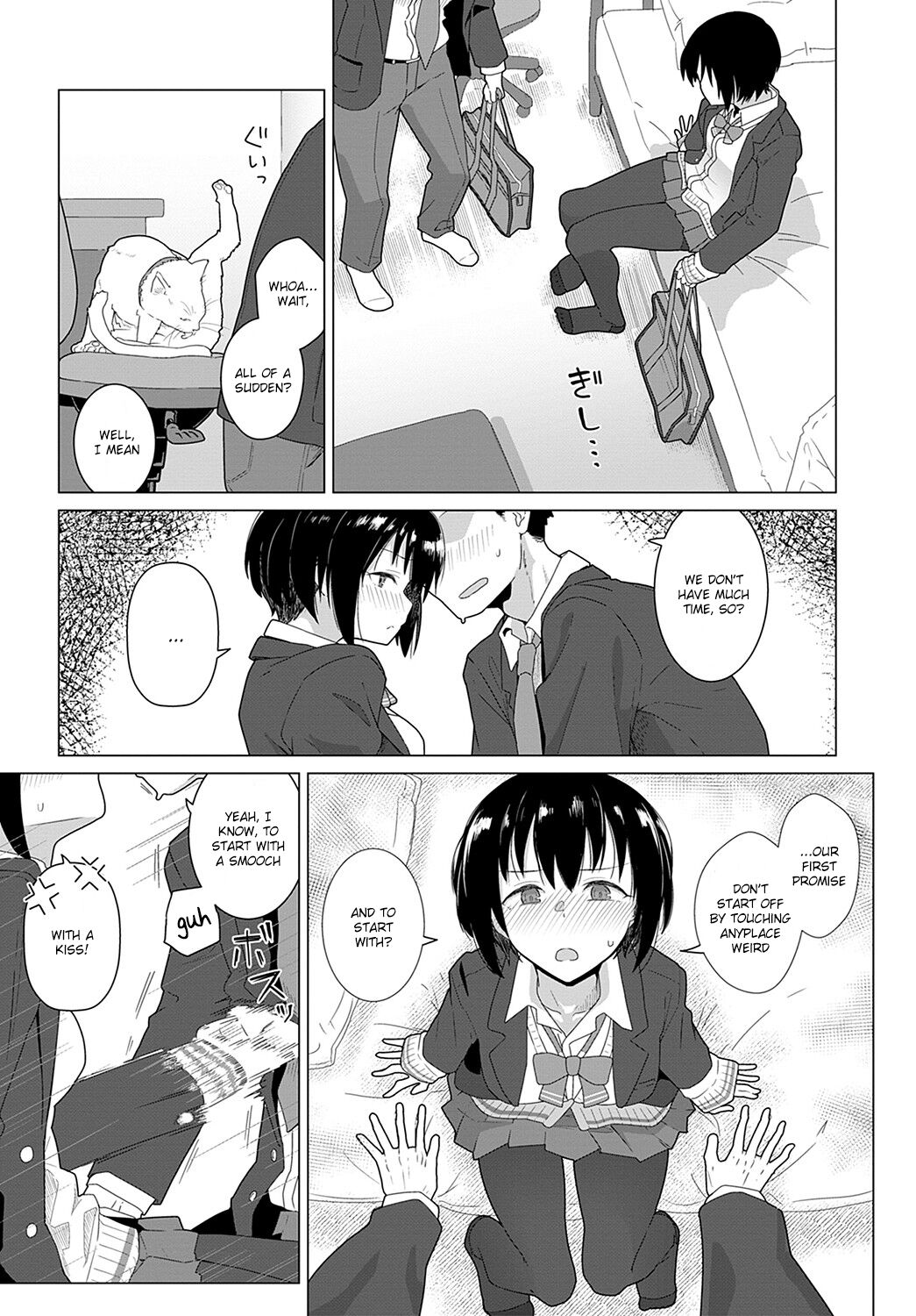 [Kikunosukemaru] Tomodachi 4-nen + Koibito 1-nen | Friends for Four Years + Lovers for One (COMIC Anthurium 2021-11) [English] [SatorinTL] [Digital] image number 5