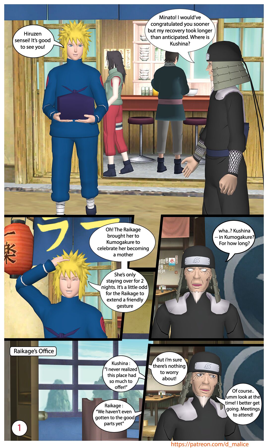 From Married To MILF (Kushina x Raikage Ay) by d_malice 图片编号 1