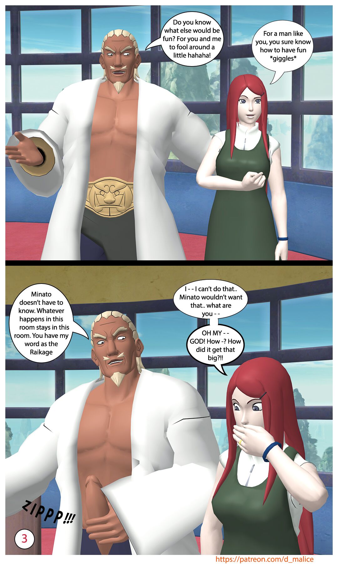 From Married To MILF (Kushina x Raikage Ay) by d_malice 图片编号 3