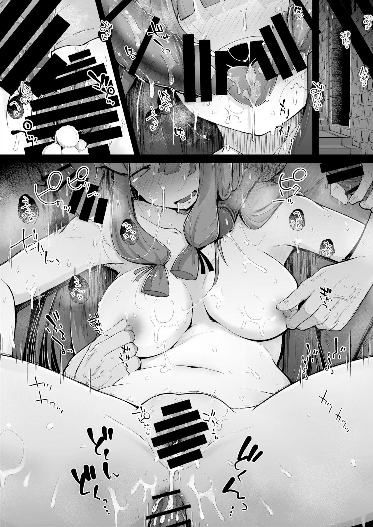 [Jikahatsudensho (flanvia)] Ana to Muttsuri Dosukebe Daitoshokan 2 (Touhou Project) [Russian] [PaulichP] [Digital] 图片编号 32