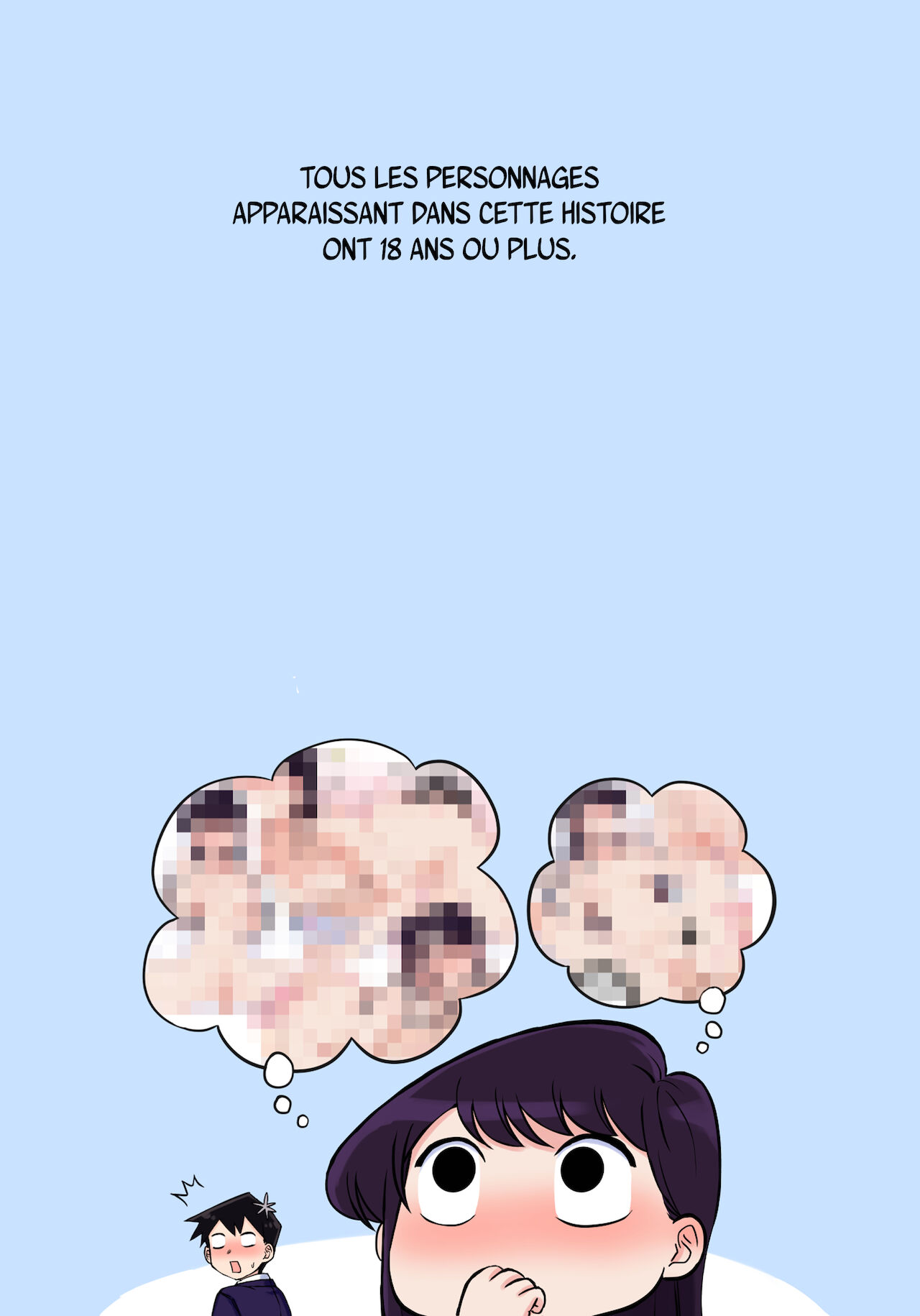 [Tsukikaze Machi (Wox Yang)] Komi-san wa, H Mousoushou desu. | Komi-san a des idées étranges sur le sexe. (Komi-san wa, Komyushou desu.) [French] [Digital] image number 2