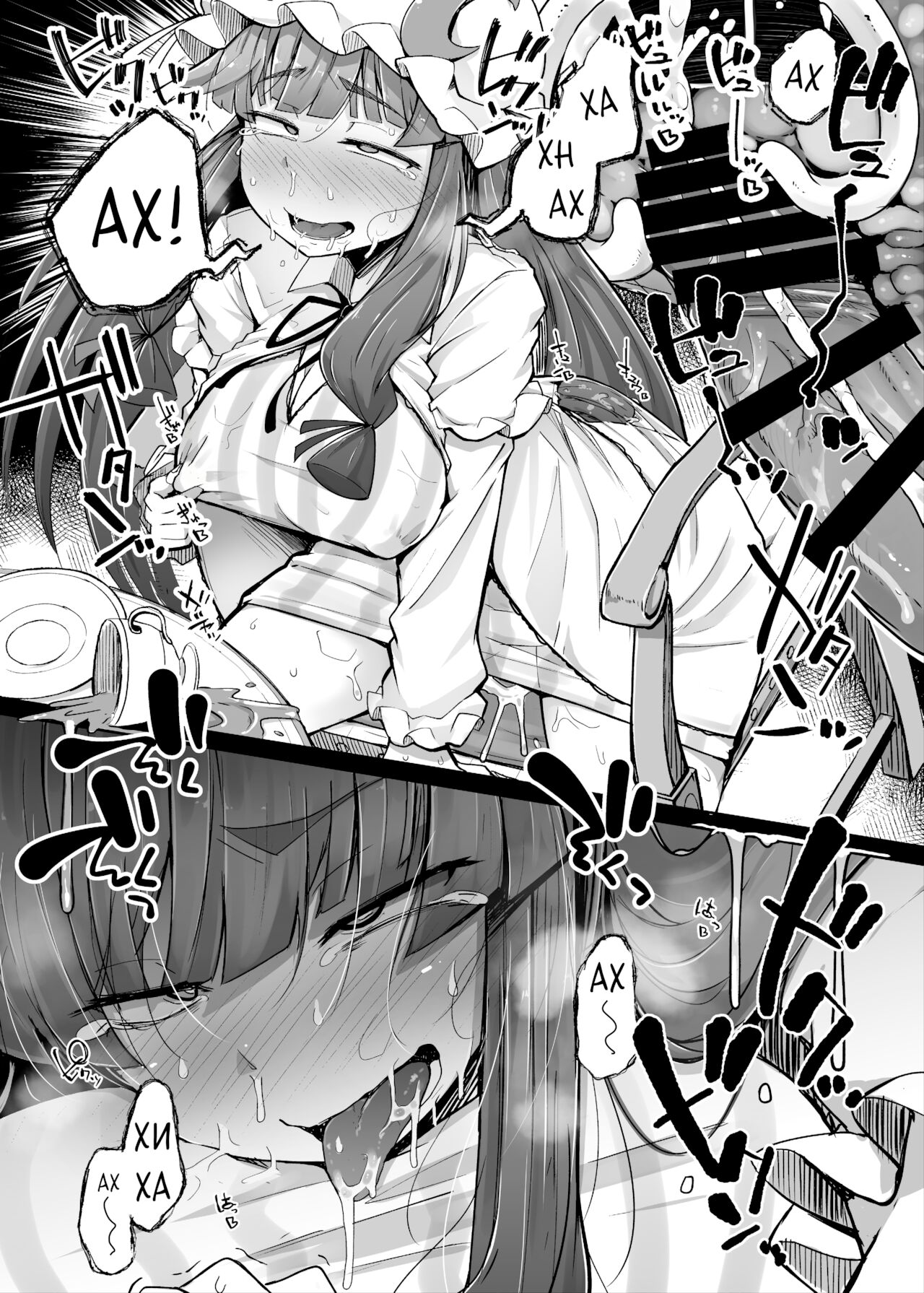 [Jikahatsudensho (flanvia)] Ana to Muttsuri Dosukebe Daitoshokan 3 (Touhou Project) [Russian] [PaulichP] [Digital] image number 20