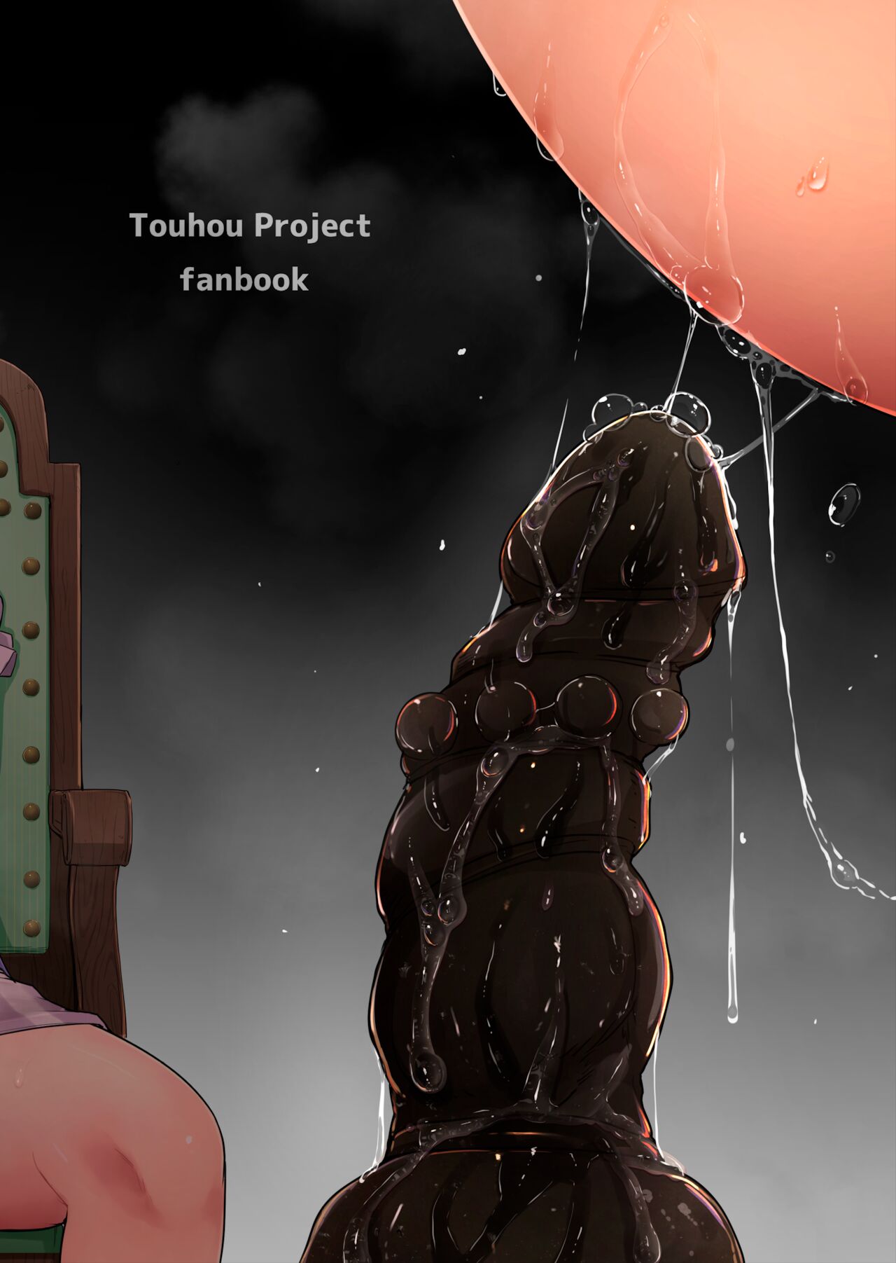 [Jikahatsudensho (flanvia)] Ana to Muttsuri Dosukebe Daitoshokan 3 (Touhou Project) [Russian] [PaulichP] [Digital] image number 28