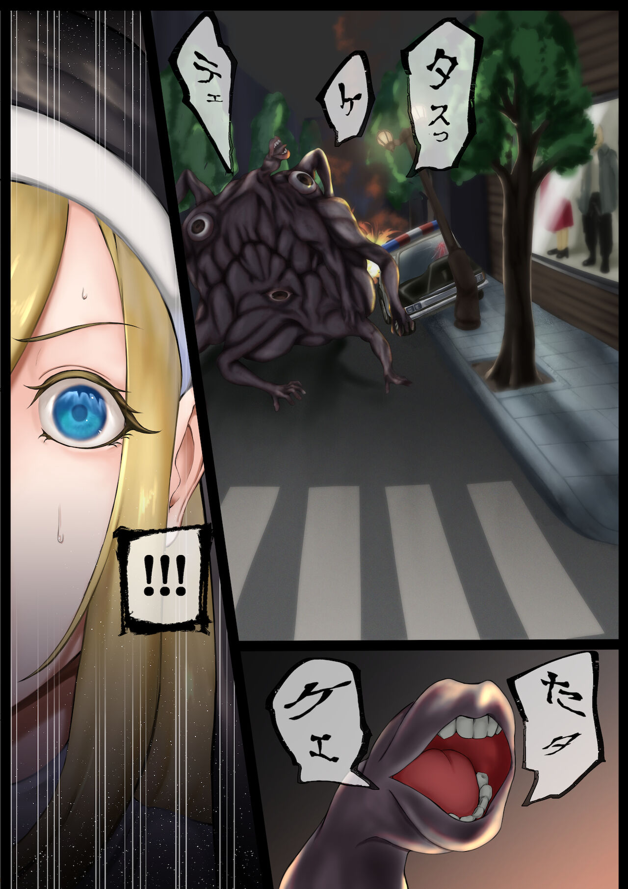 Cheap Heaven -シスターさんが触手でぐちょぐちょにされる本- Bildnummer 34