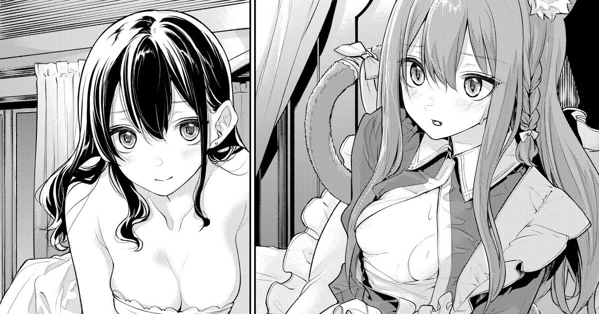 [Zanka] Hatsujouki no Nekomimi Maid-san to Ojou-sama première image