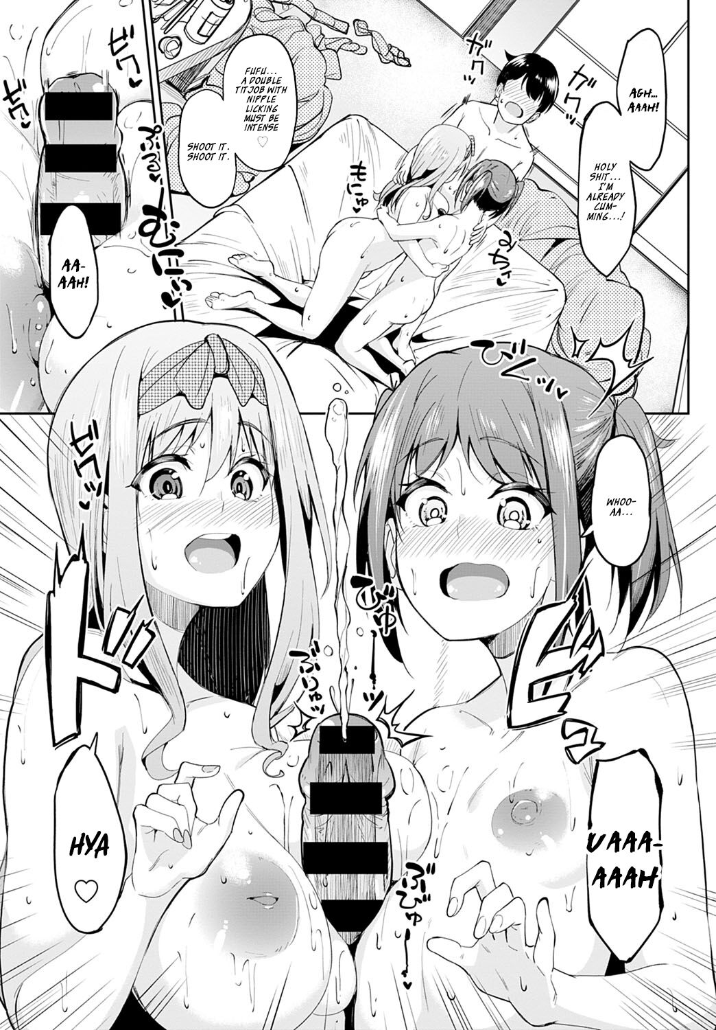 [Kosuke Haruhito] Chichikuri Kyousoukyoku ~Docchi mo Iiyone~ | Tryst Concerto ~They're Both Good, You Know~ (COMIC Anthurium 2021-10) [English] {brolen} [Digital] Bildnummer 9