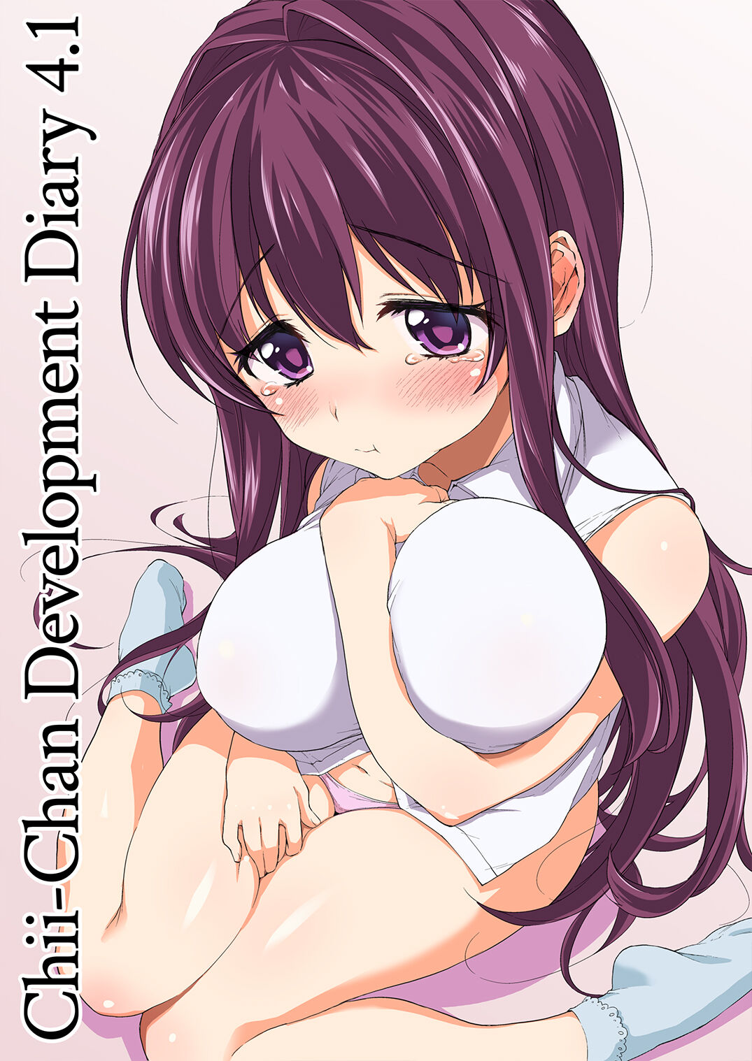 [Muchakai (Mucha)] Chii-chan Kaihatsu Nikki 4.1 [Decensored] [Chinese] [翻车汉化组] 画像番号 2