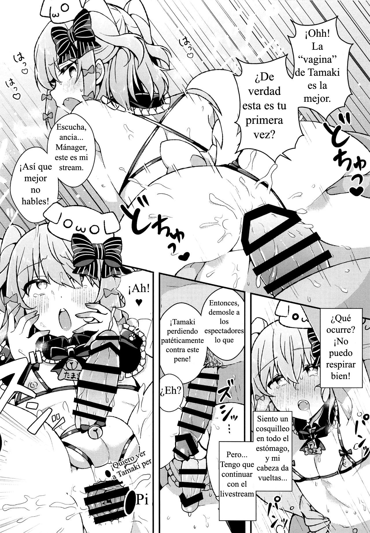 (C97) [Aratoya (Arato Asato)] Inuyama Tamaki ga Umanami Chinpo nanka ni Makeru Wake Nai daro! (Inuyama Tamaki) [Spanish][Proyecto Darkness Subs] image number 6