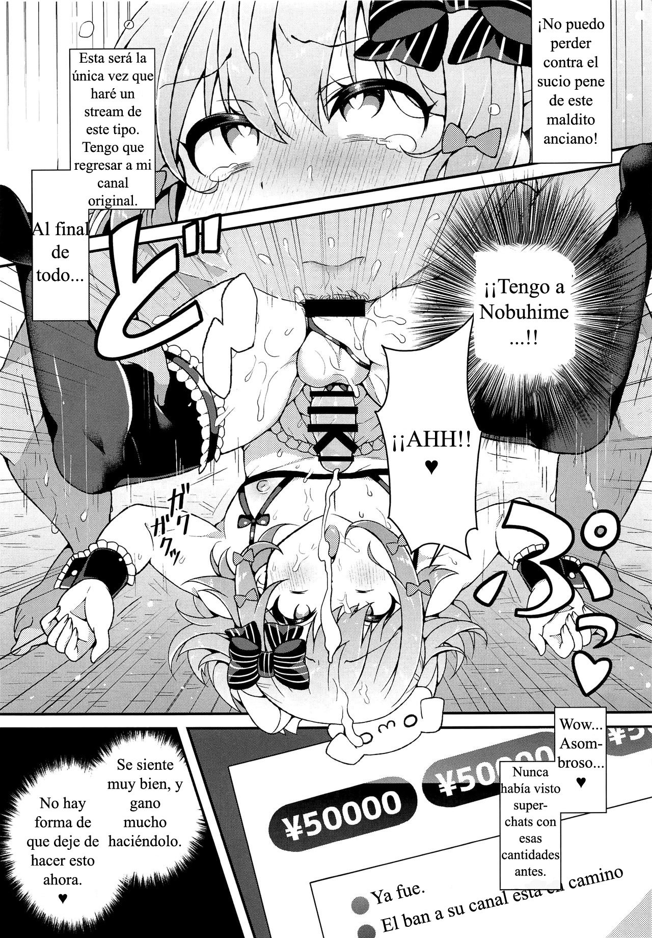 (C97) [Aratoya (Arato Asato)] Inuyama Tamaki ga Umanami Chinpo nanka ni Makeru Wake Nai daro! (Inuyama Tamaki) [Spanish][Proyecto Darkness Subs] image number 7