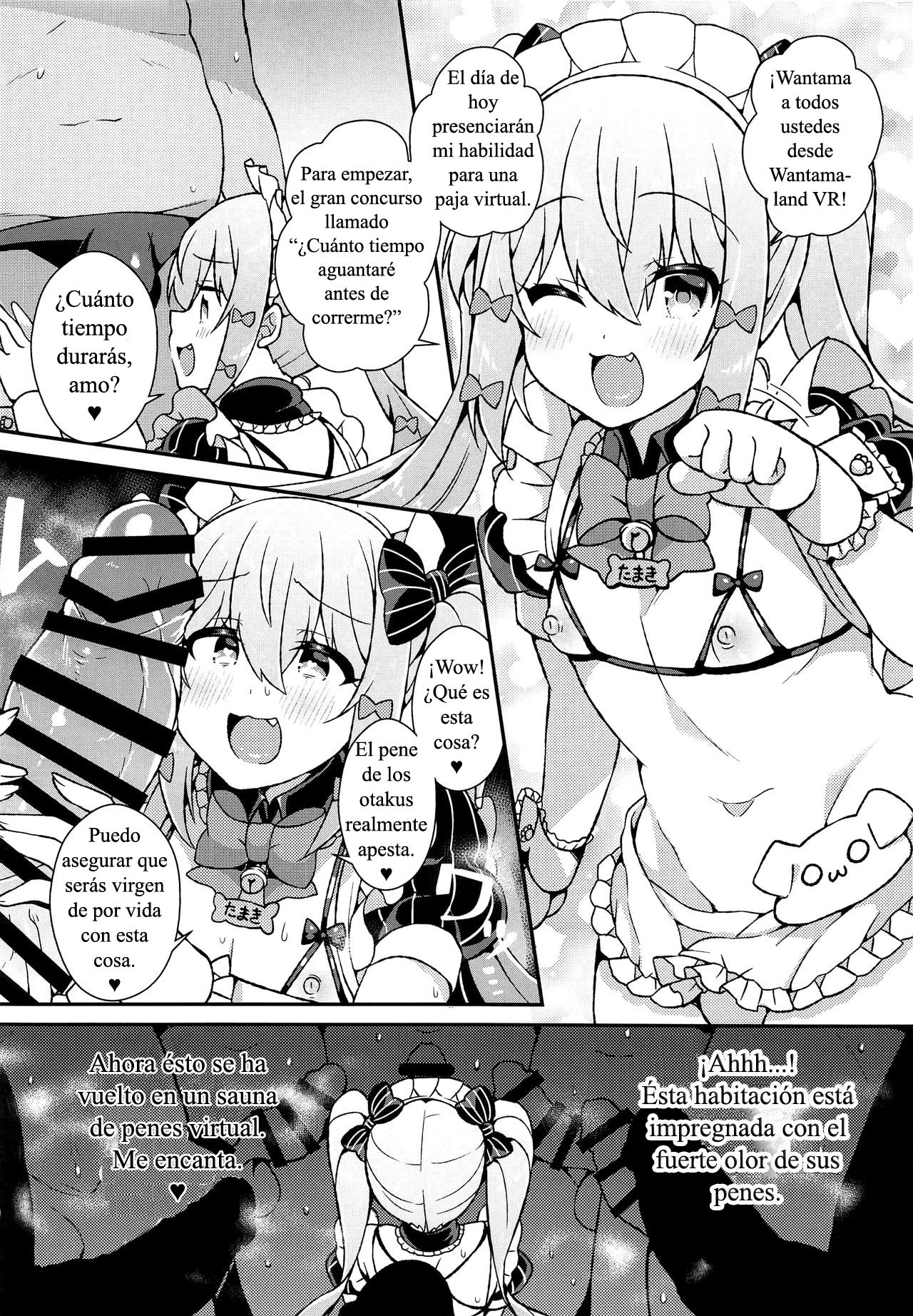 (C97) [Aratoya (Arato Asato)] Inuyama Tamaki ga Umanami Chinpo nanka ni Makeru Wake Nai daro! (Inuyama Tamaki) [Spanish][Proyecto Darkness Subs] image number 8