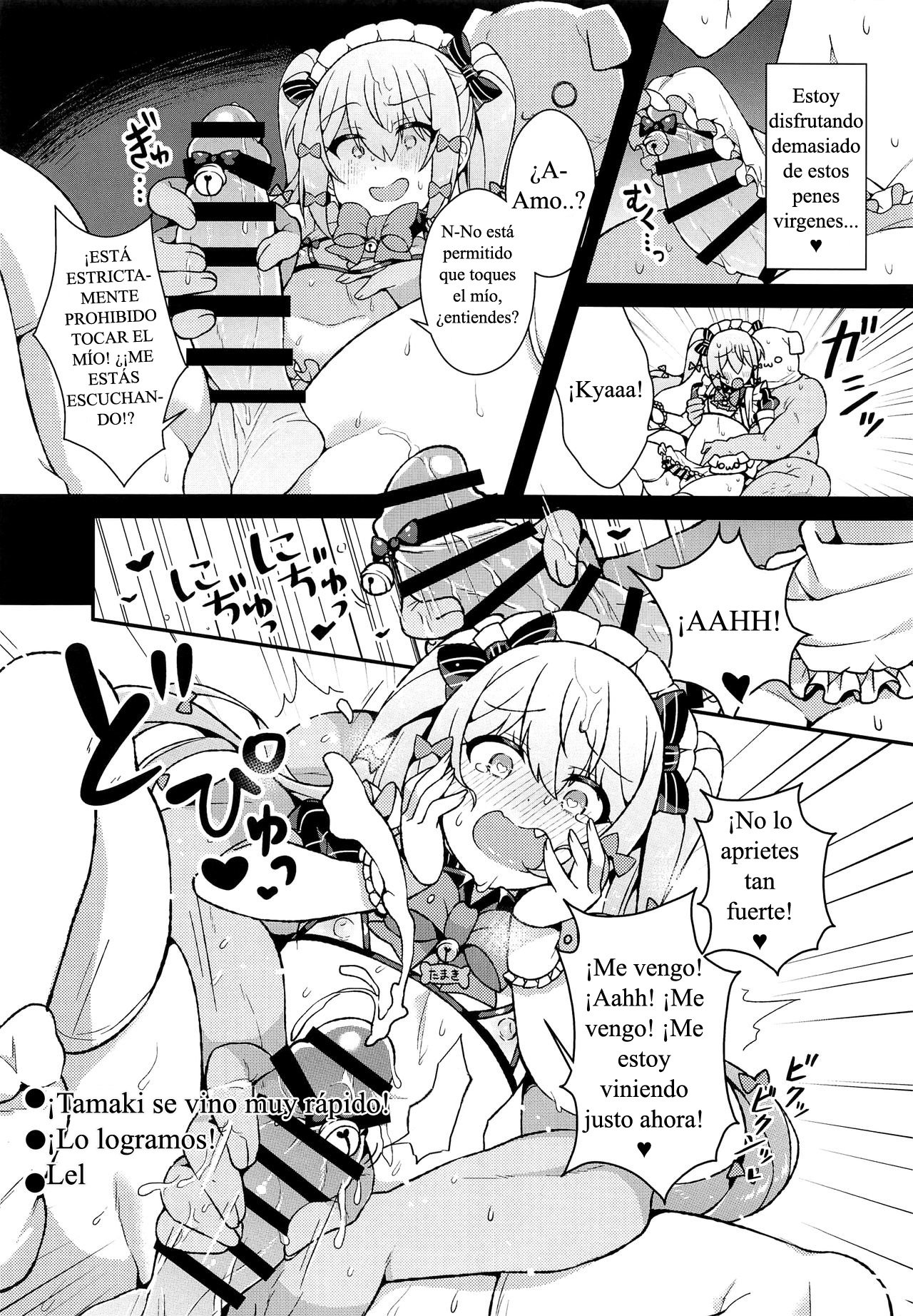 (C97) [Aratoya (Arato Asato)] Inuyama Tamaki ga Umanami Chinpo nanka ni Makeru Wake Nai daro! (Inuyama Tamaki) [Spanish][Proyecto Darkness Subs] image number 10