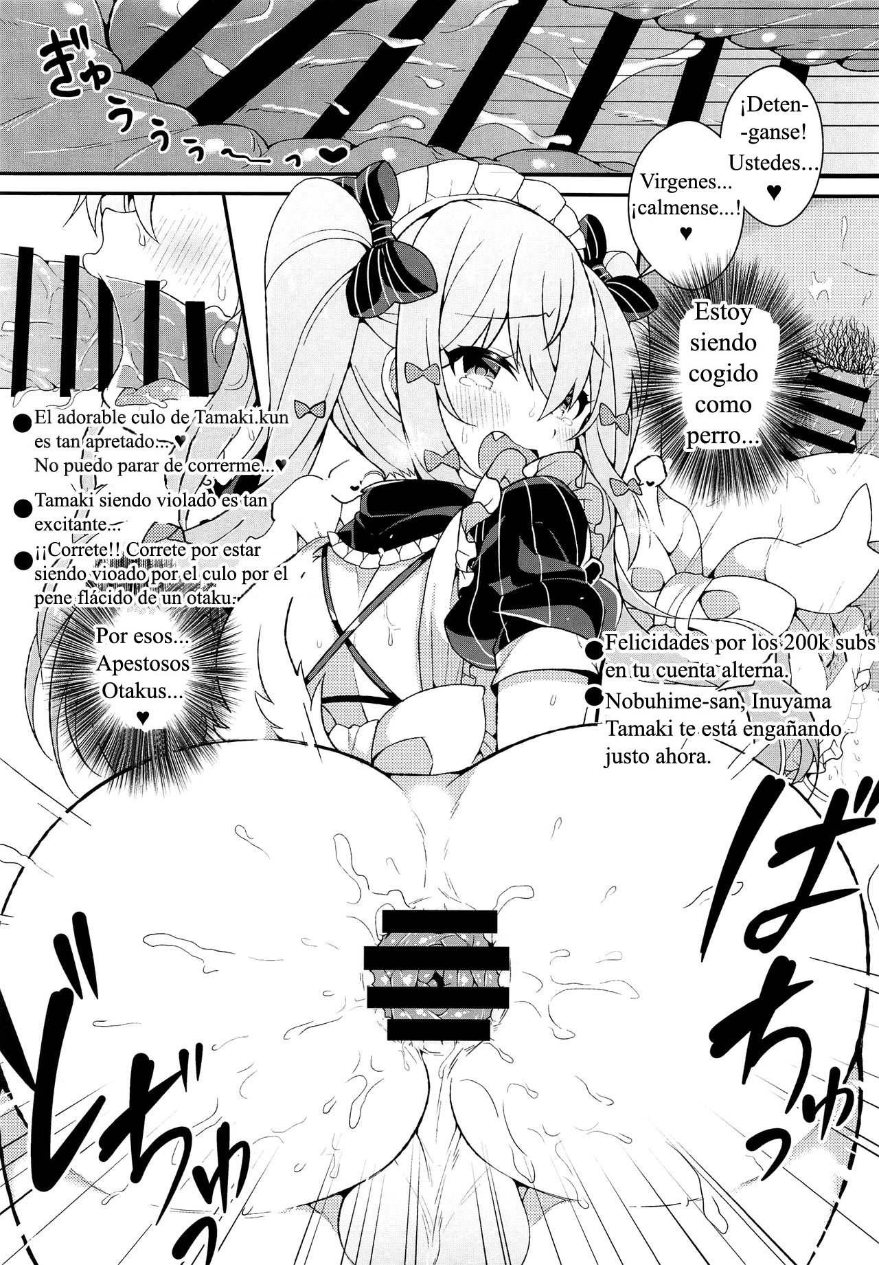 (C97) [Aratoya (Arato Asato)] Inuyama Tamaki ga Umanami Chinpo nanka ni Makeru Wake Nai daro! (Inuyama Tamaki) [Spanish][Proyecto Darkness Subs] image number 12