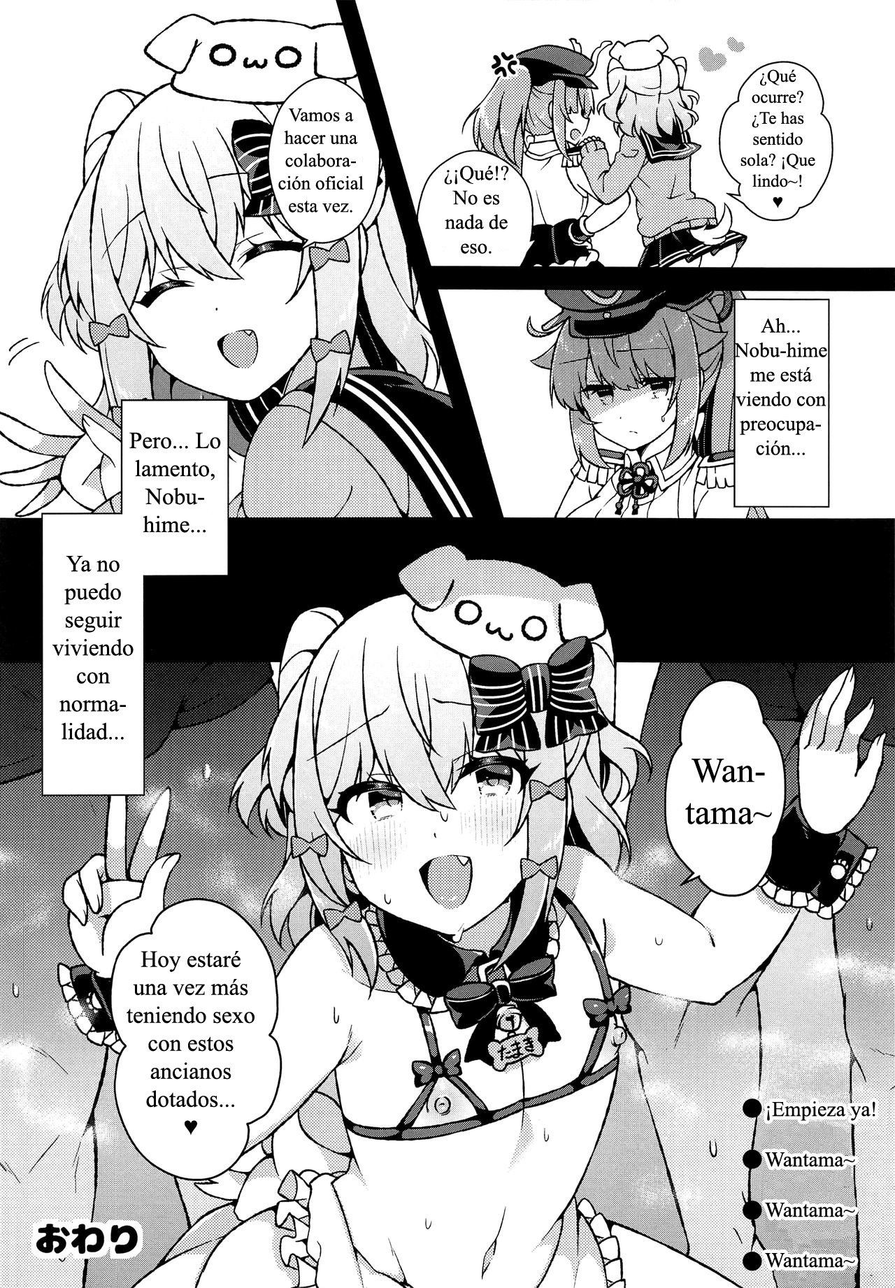 (C97) [Aratoya (Arato Asato)] Inuyama Tamaki ga Umanami Chinpo nanka ni Makeru Wake Nai daro! (Inuyama Tamaki) [Spanish][Proyecto Darkness Subs] image number 14