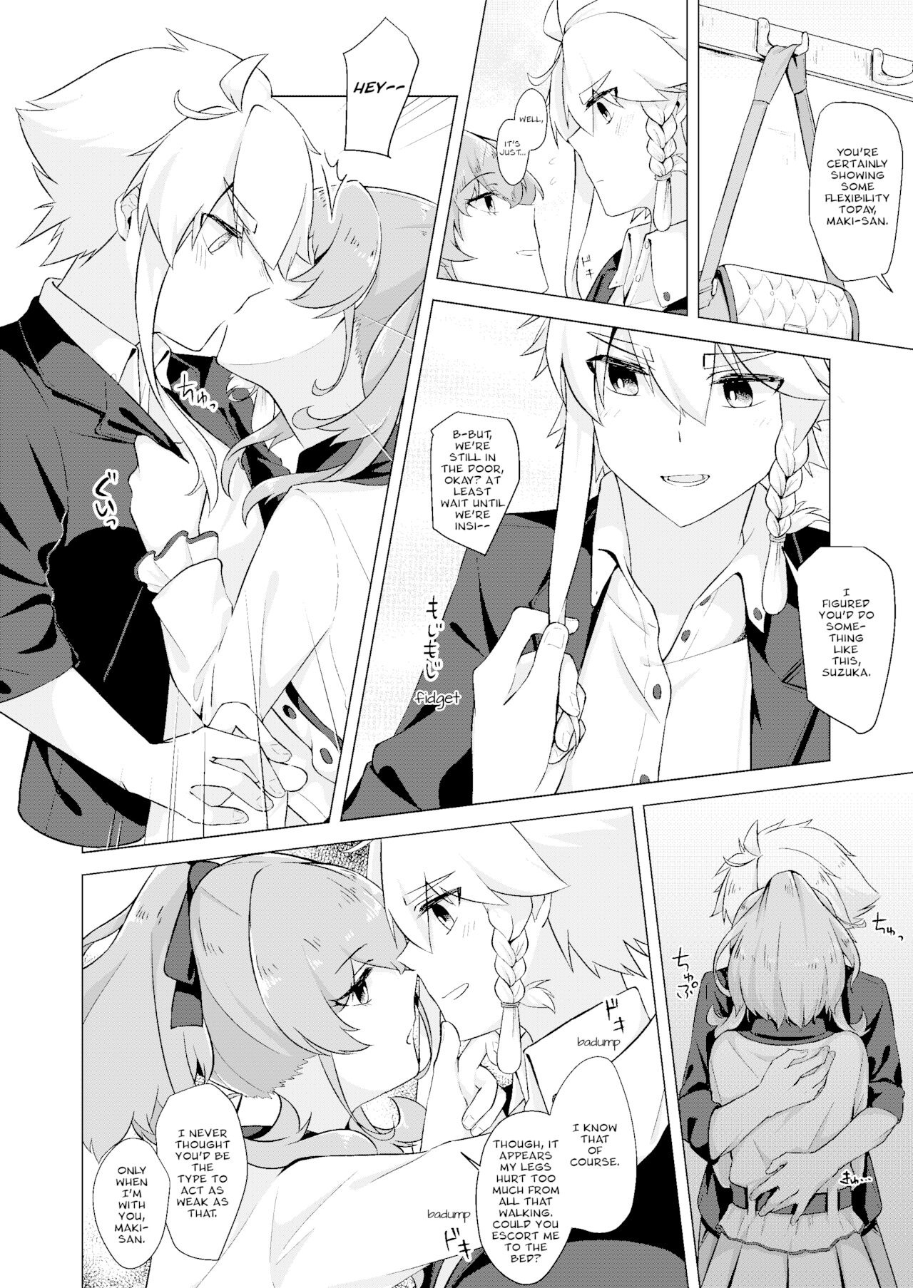 [Jouhou] THE ELITE GUARDS' DAY OFF (Toji no Miko) [English] [Digital] image number 5