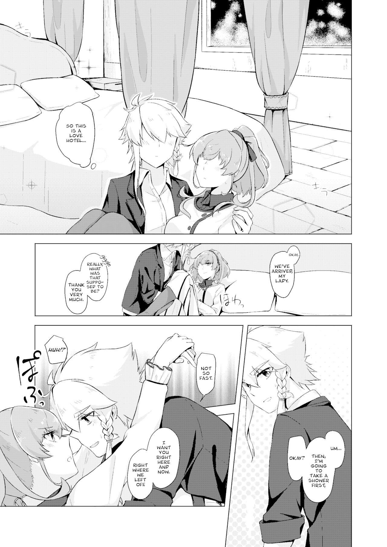 [Jouhou] THE ELITE GUARDS' DAY OFF (Toji no Miko) [English] [Digital] image number 6