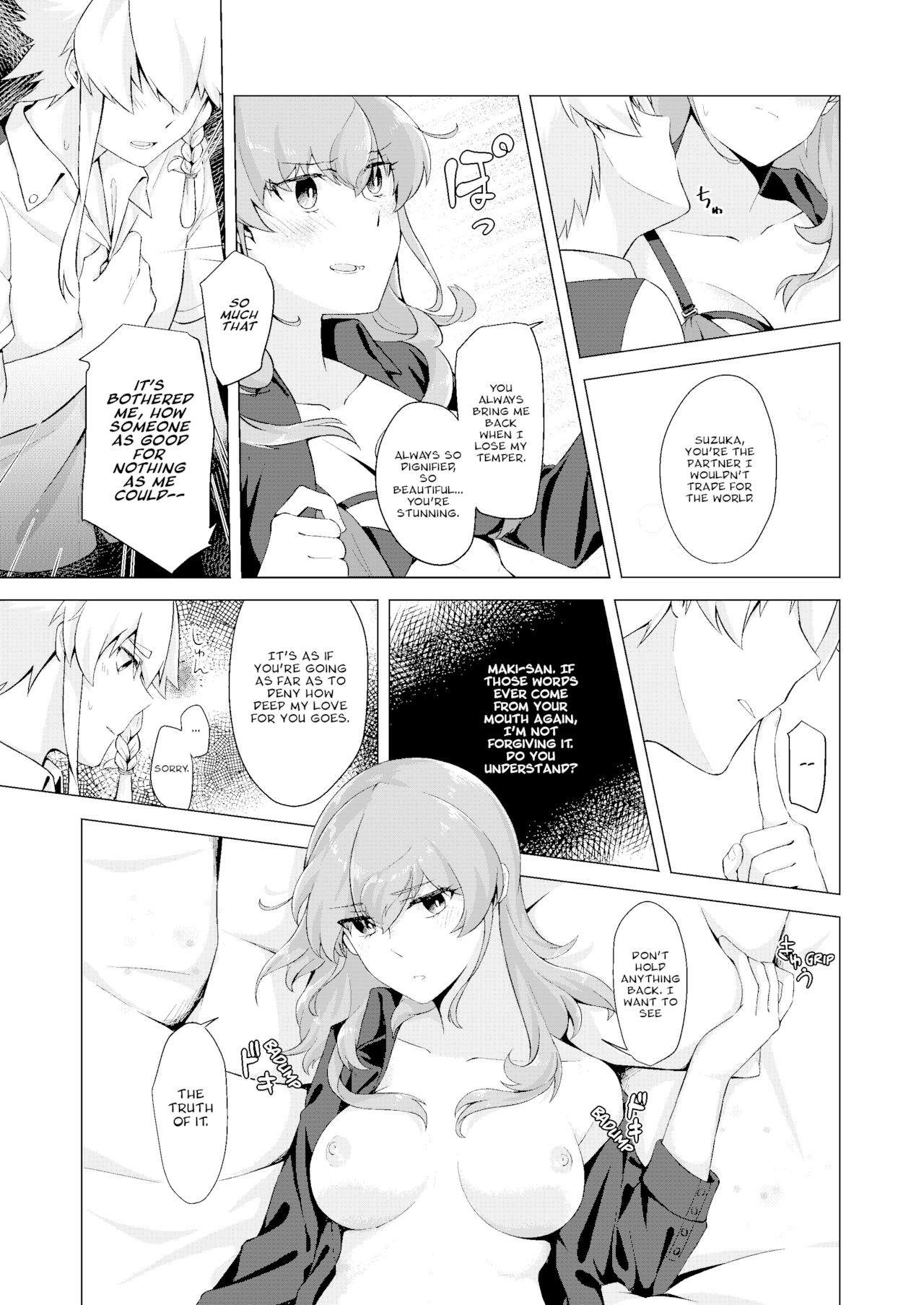 [Jouhou] THE ELITE GUARDS' DAY OFF (Toji no Miko) [English] [Digital] image number 8