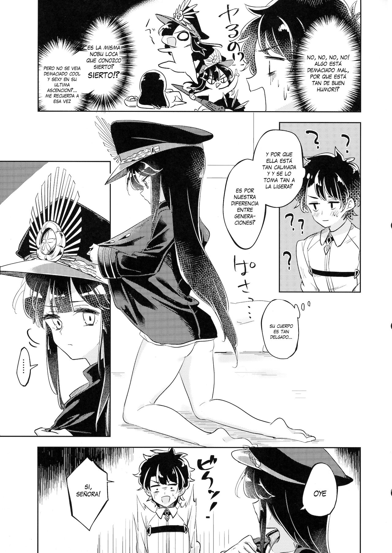 (COMIC1☆13) [Michidamari (Kodamari)] GudaMori (Fate/Grand Order) [Spanish] [otakurinos.group] image number 5
