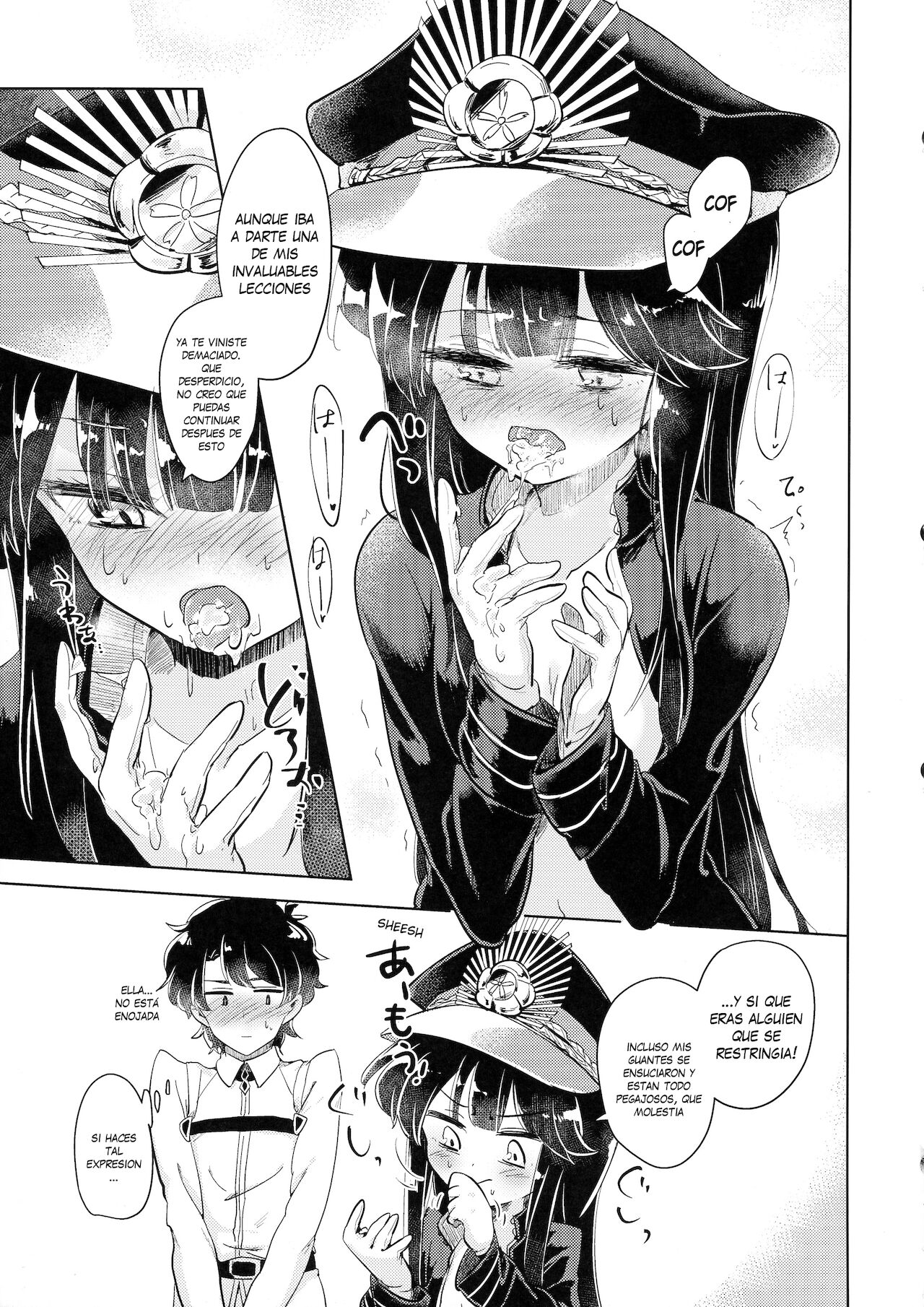 (COMIC1☆13) [Michidamari (Kodamari)] GudaMori (Fate/Grand Order) [Spanish] [otakurinos.group] image number 11