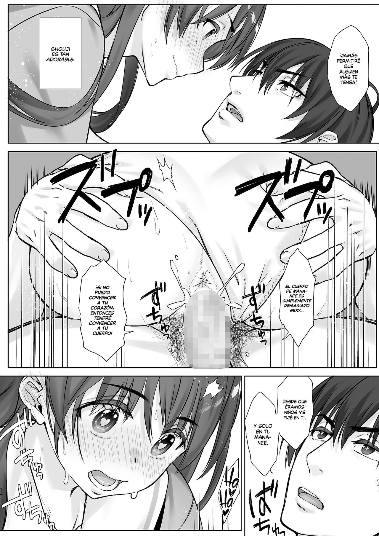 [Nama Cream Biyori (Nanase Meruchi)] Teihanpatsu JK Onee-chan Manami wa S na Otouto ni Sakaraenai | La Colegiala Onee-san de Baja Resistencia, Manami, No Puede Oponerse a su Hermano Menor S [Spanish] [HentaIsLife Scans] [Digital] image number 14