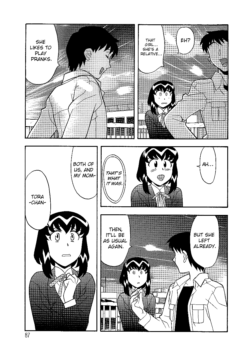 [Yanagi Masashi] Mama to Yobanaide - Chapter 6 [English][ChoriScans] 画像番号 3