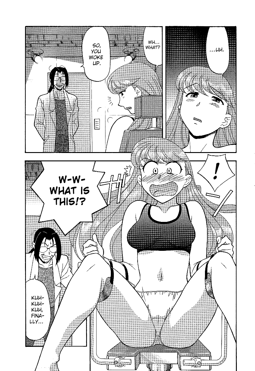 [Yanagi Masashi] Mama to Yobanaide - Chapter 6 [English][ChoriScans] 画像番号 5