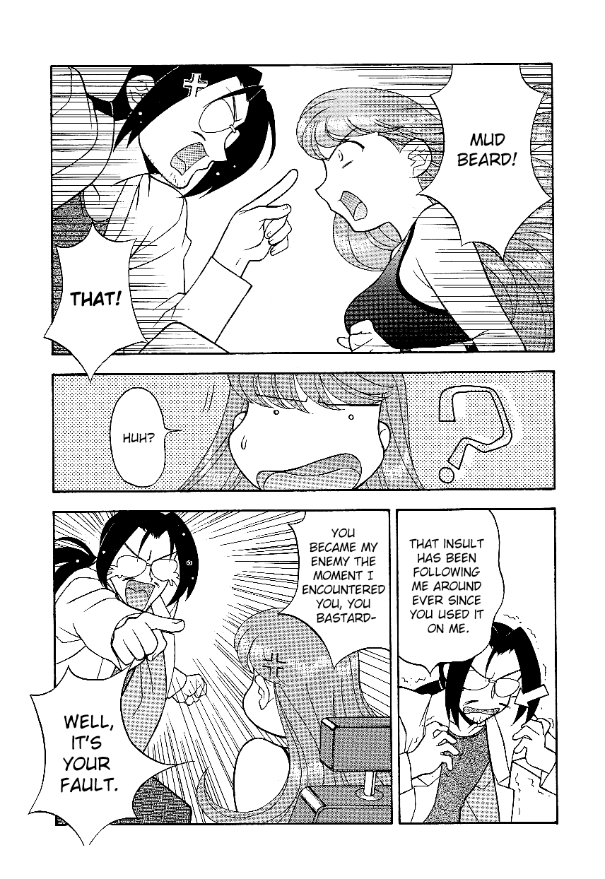 [Yanagi Masashi] Mama to Yobanaide - Chapter 6 [English][ChoriScans] 画像番号 7