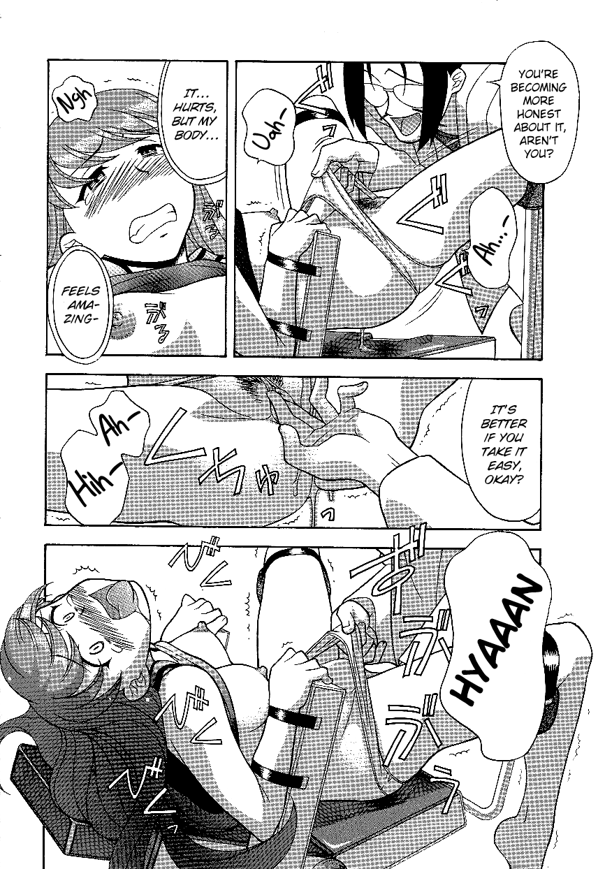 [Yanagi Masashi] Mama to Yobanaide - Chapter 6 [English][ChoriScans] 画像番号 14