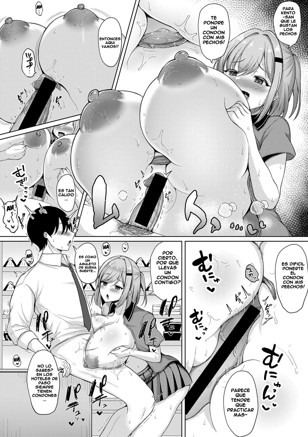 DE CAMINO DEL TRABAJO PASE A UN OXXO Y SE ME CAYO UN CONDON 画像番号 12