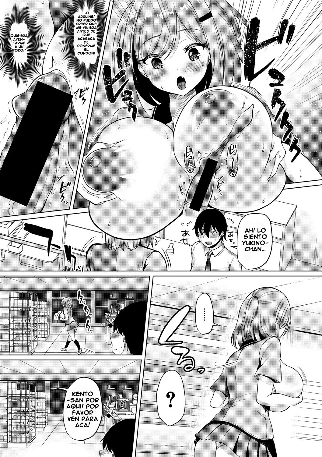 DE CAMINO DEL TRABAJO PASE A UN OXXO Y SE ME CAYO UN CONDON 画像番号 15