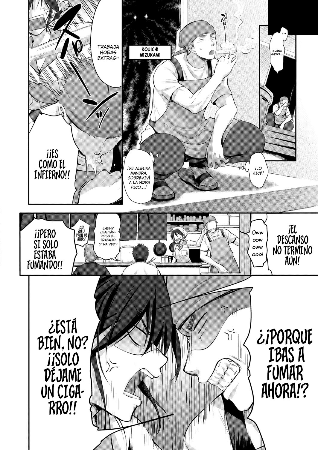 [Kurokoshi You] Yome to Asobou! | Teniendo Diversion con mi esposa (COMIC ExE 08) [Spanish] [Digital] 画像番号 2